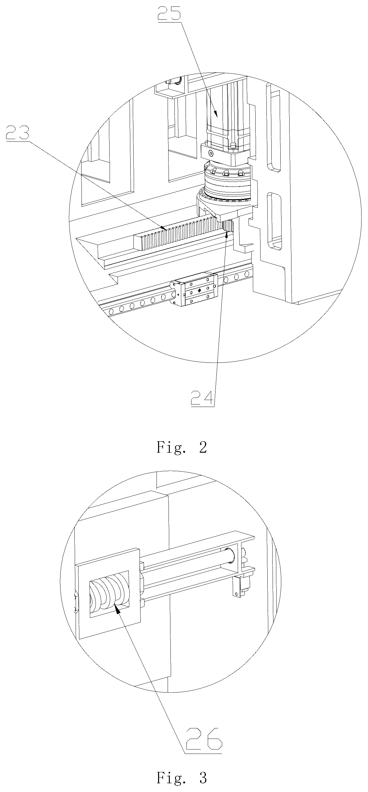 Patent US12090595 Figure 2 – Horizontal five-axis plate conversion machining center