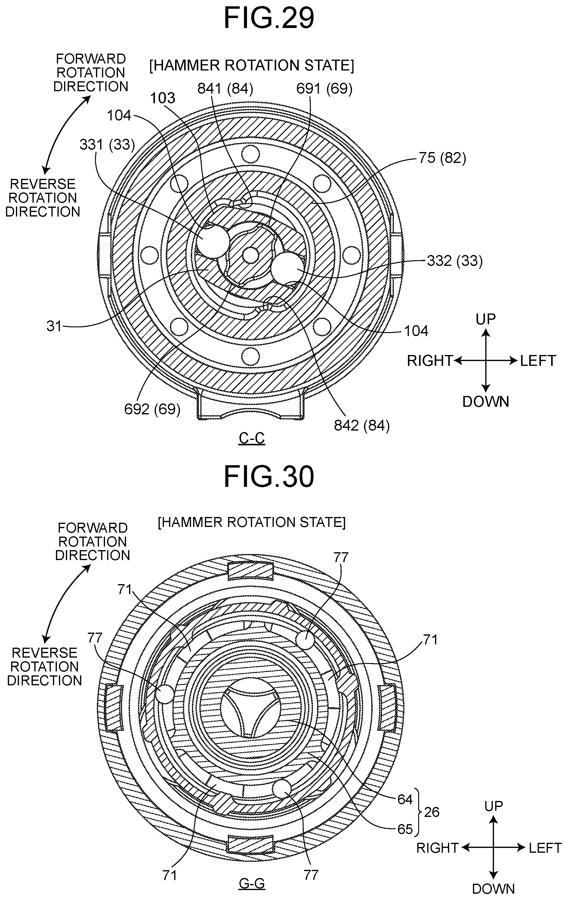Patent US12090608 Figure 20 – Impact tool