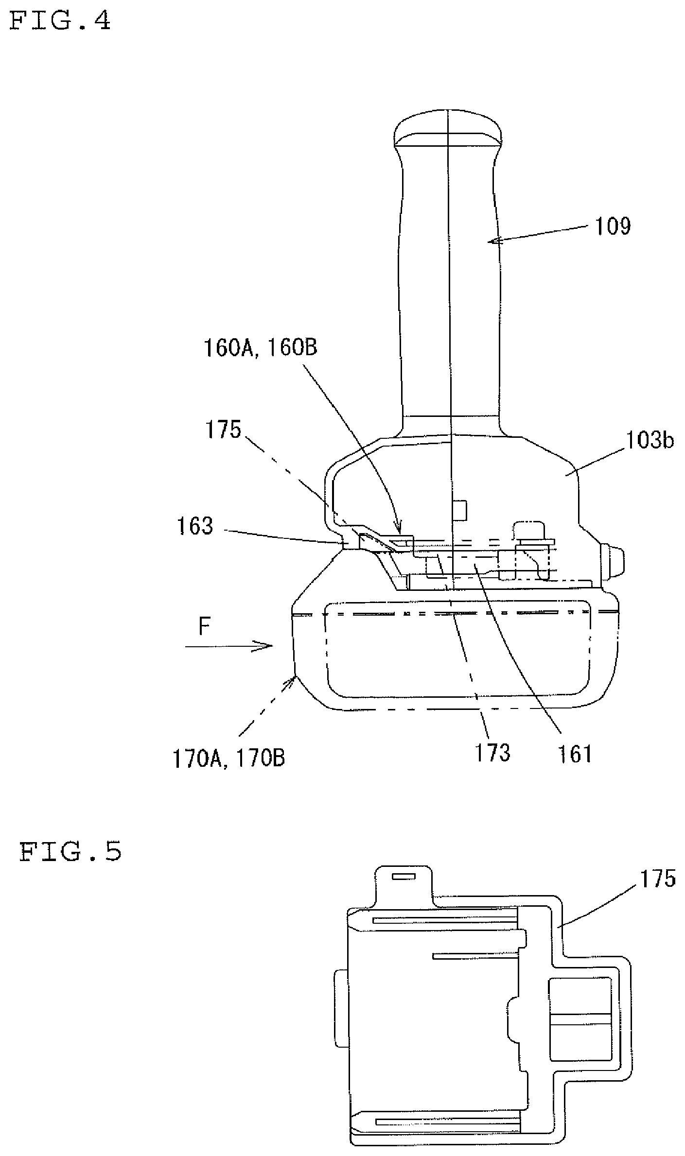 Patent US12090617 Figure 4 – Power tool