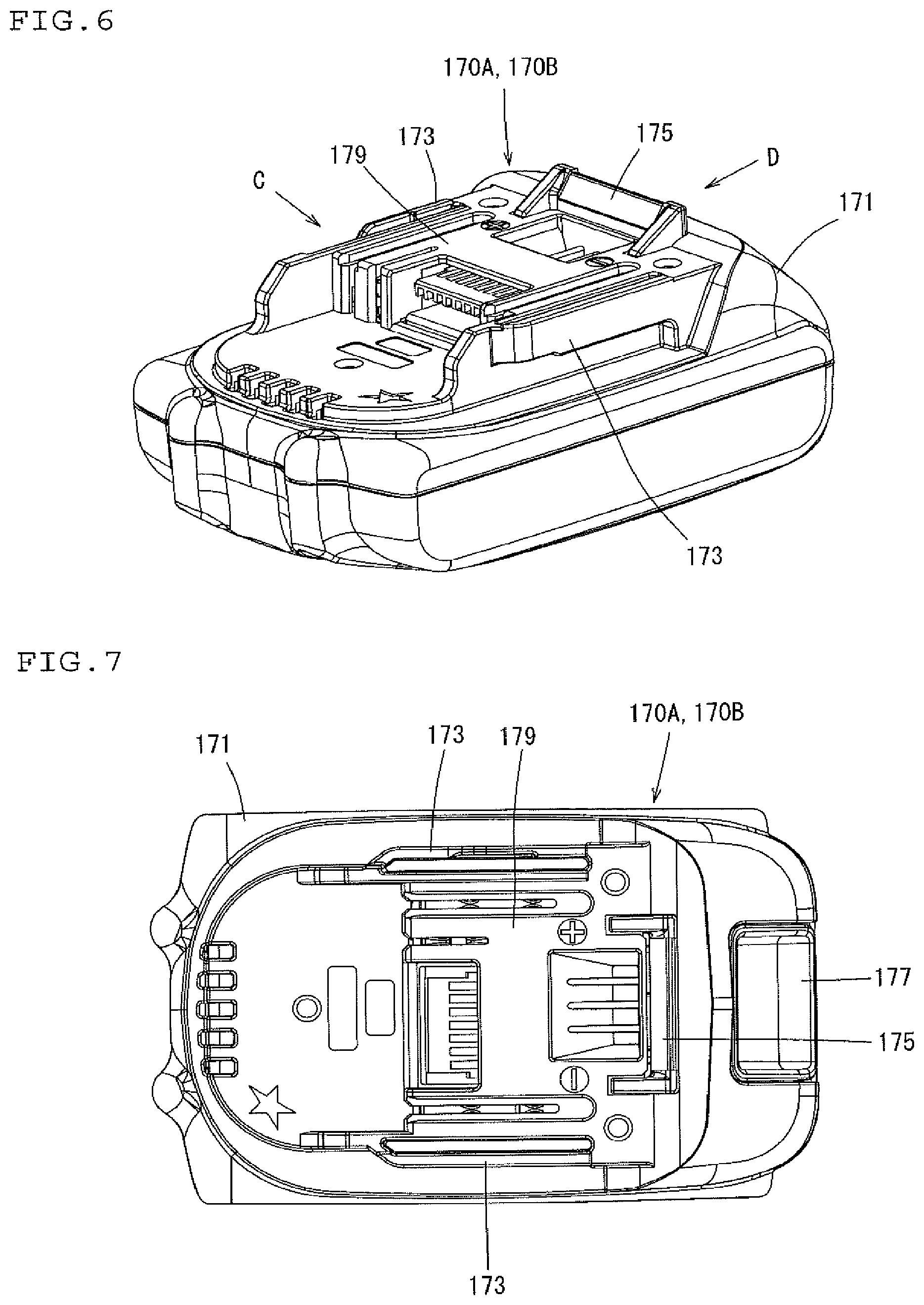 Patent US12090617 Figure 5 – Power tool