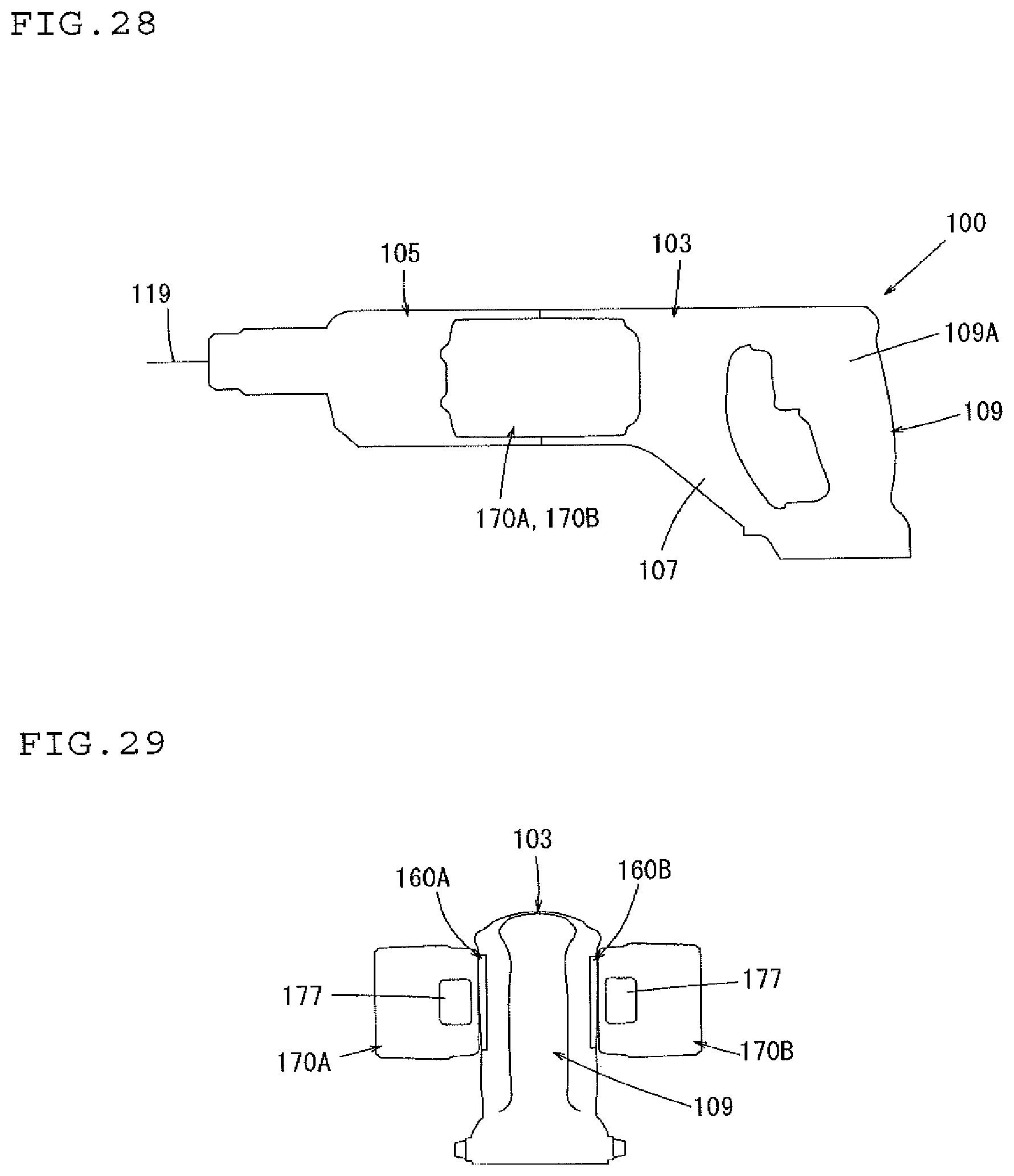 Patent US12090617 Figure 16 – Power tool