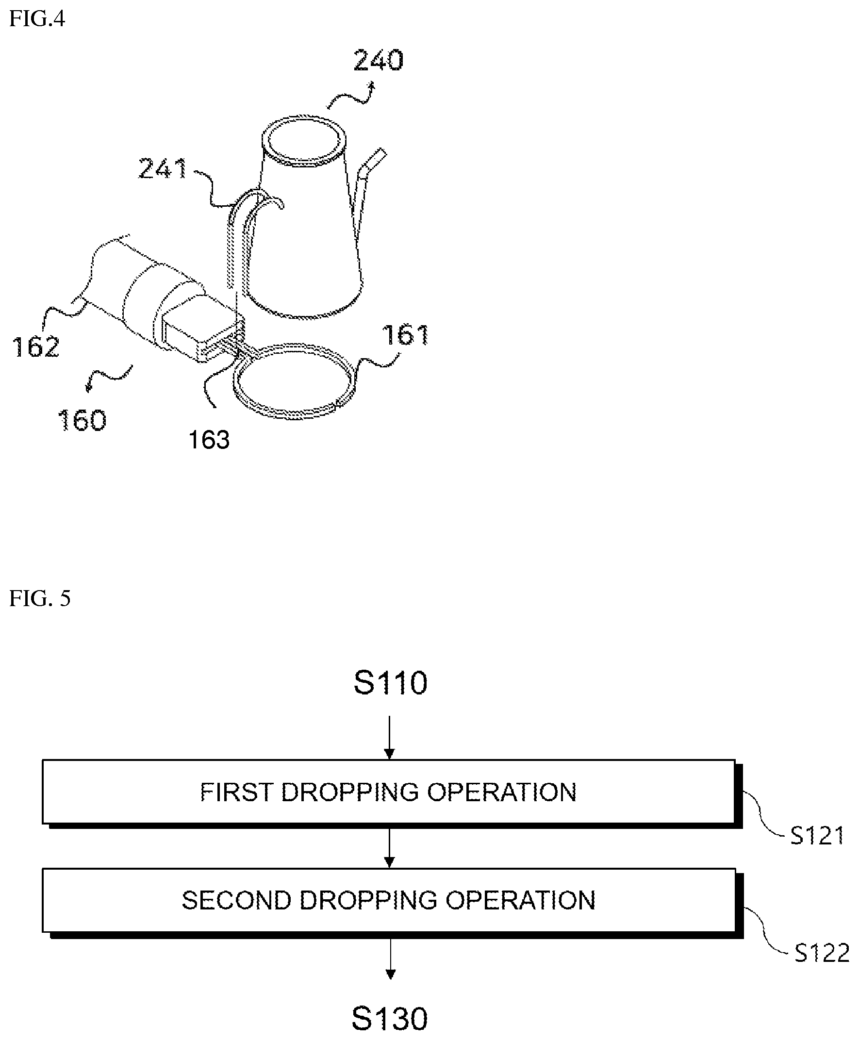 Patent US12090627 Figure 3 – Method and system for controlling robot arm for performing coffee drip
