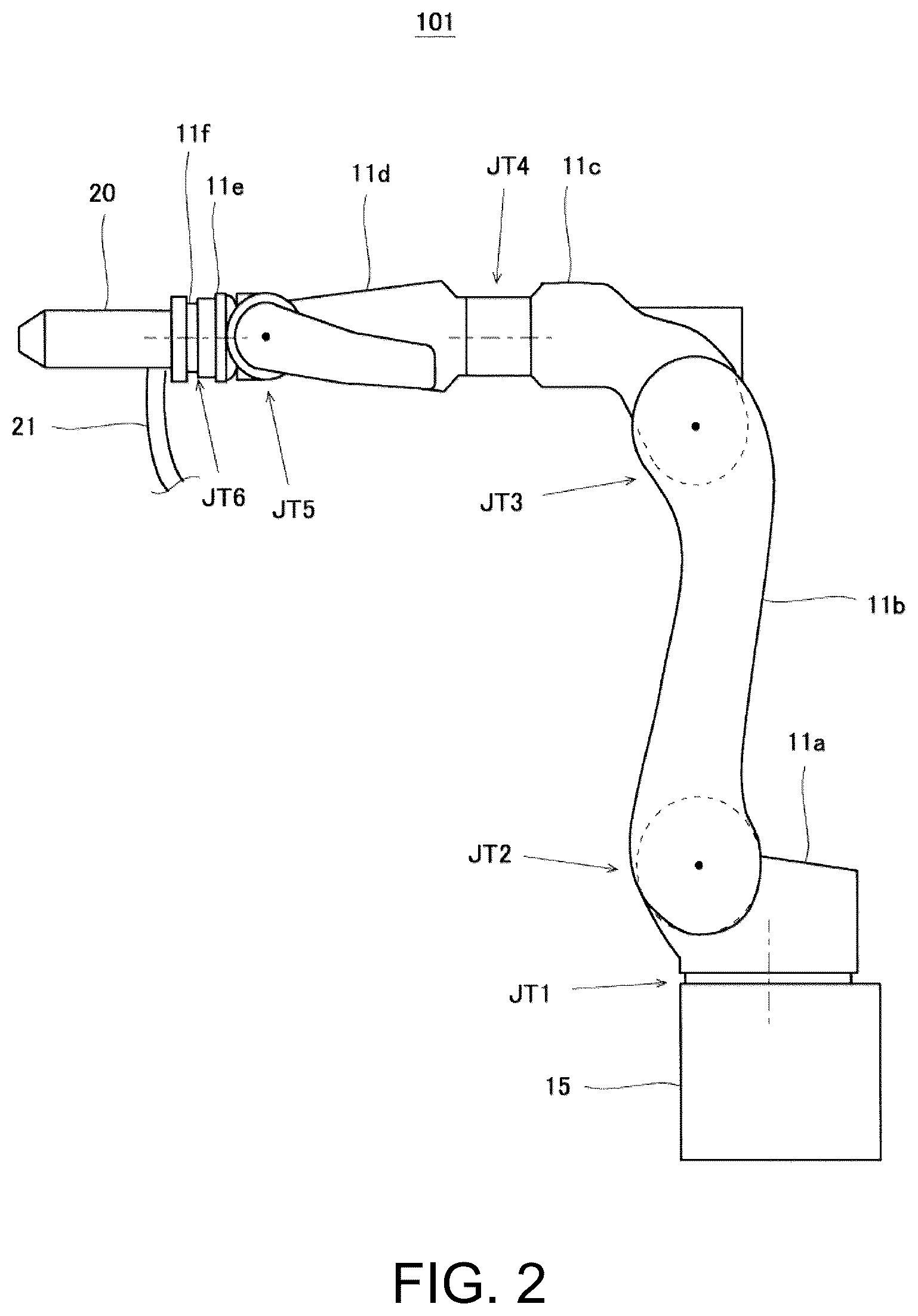Patent US12090630 Figure 2 – Robot system