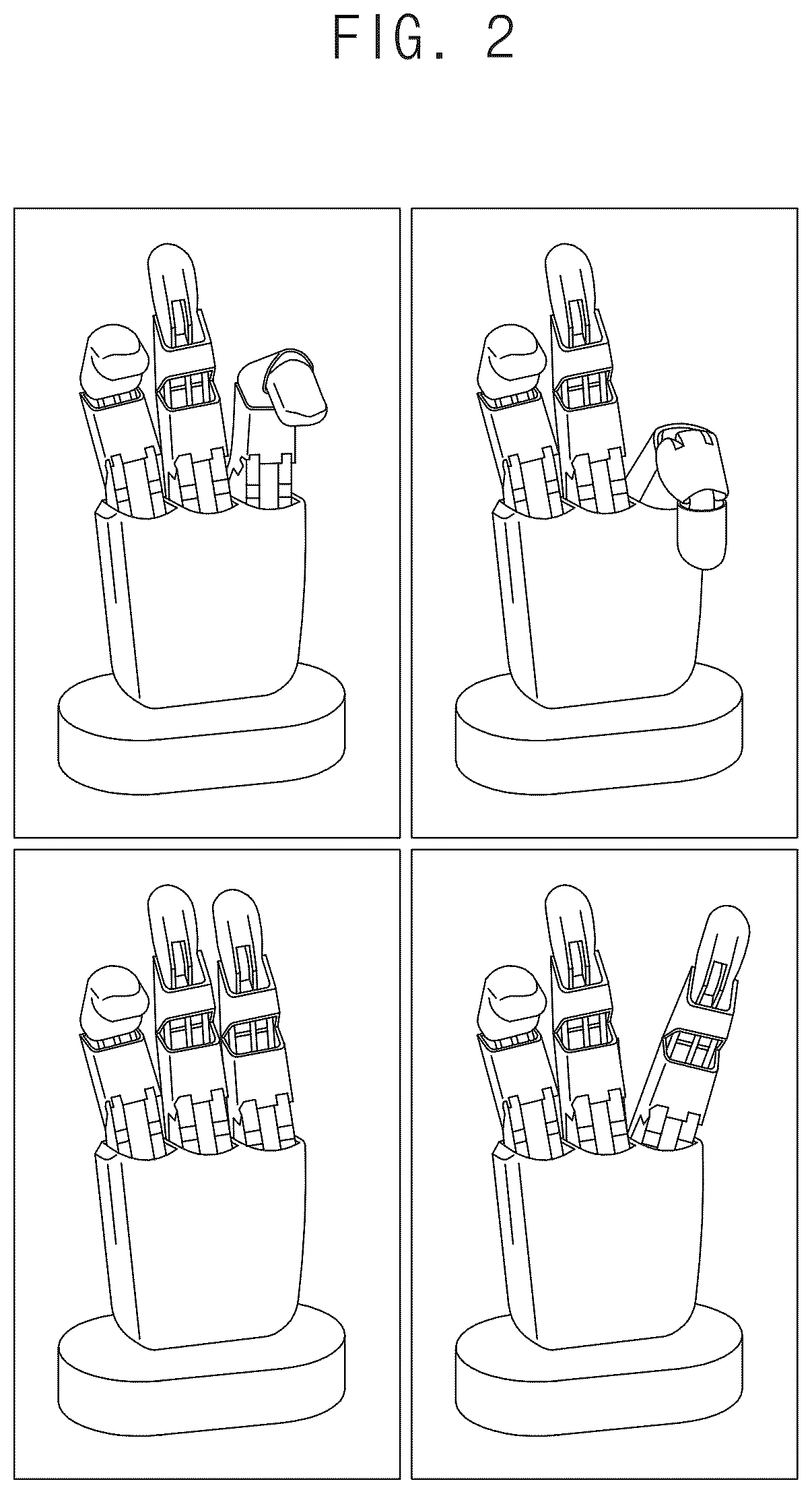 Patent US12090635 Figure 2 – Finger mechanism and robot hand comprising same