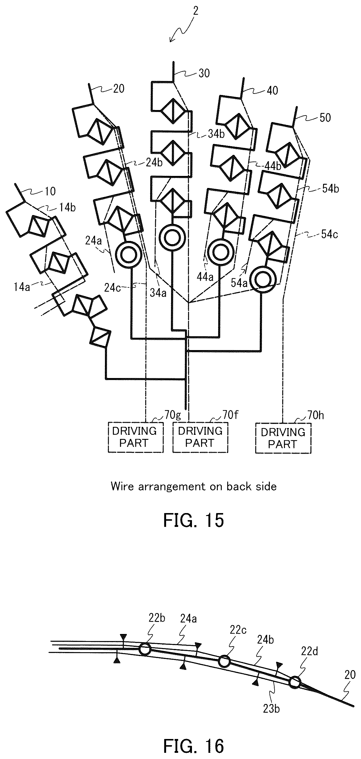 Patent US12090636 Figure 12 – Robot hand device