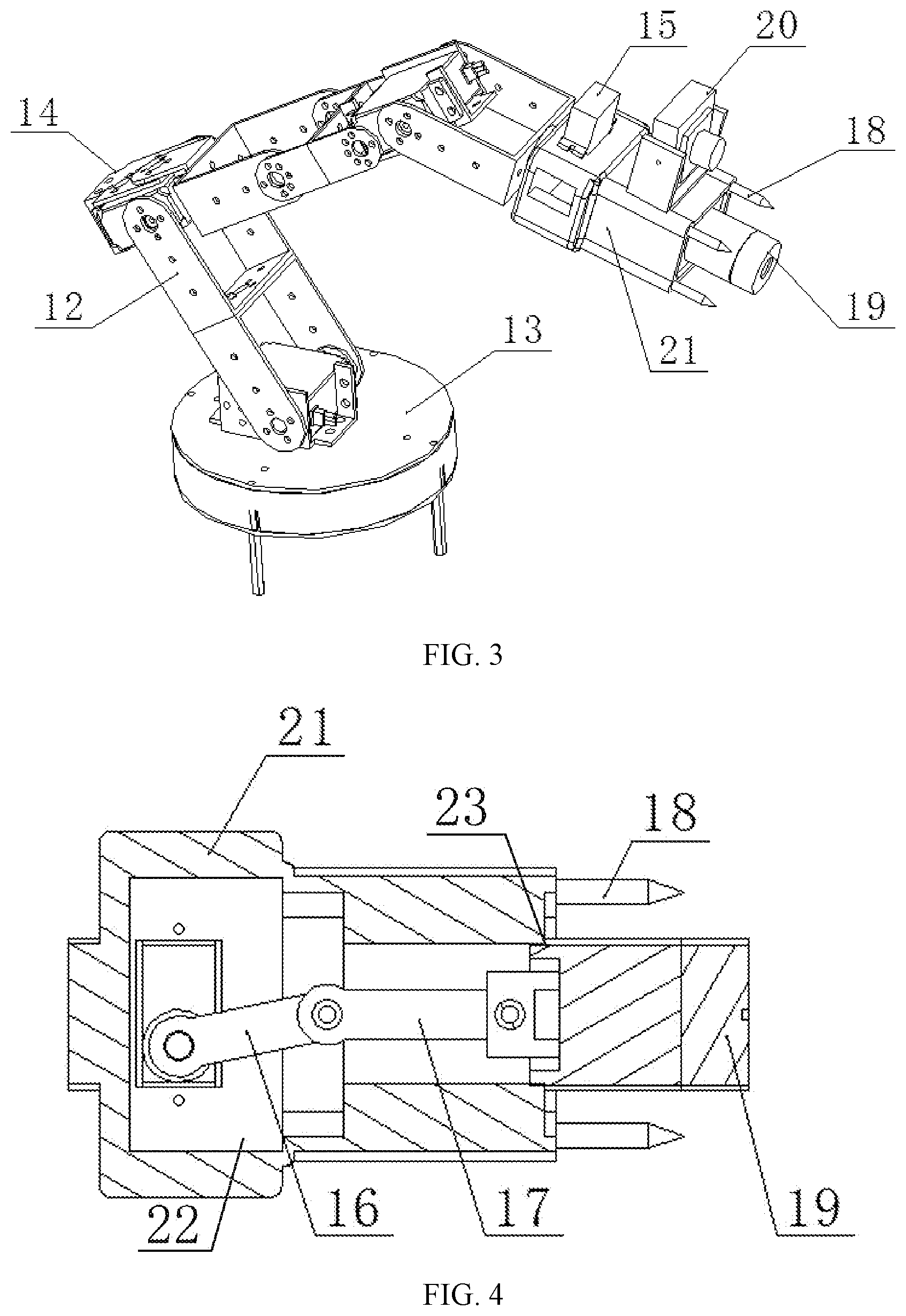 Patent US12090641 Figure 2 – Intelligent garbage sorting robot