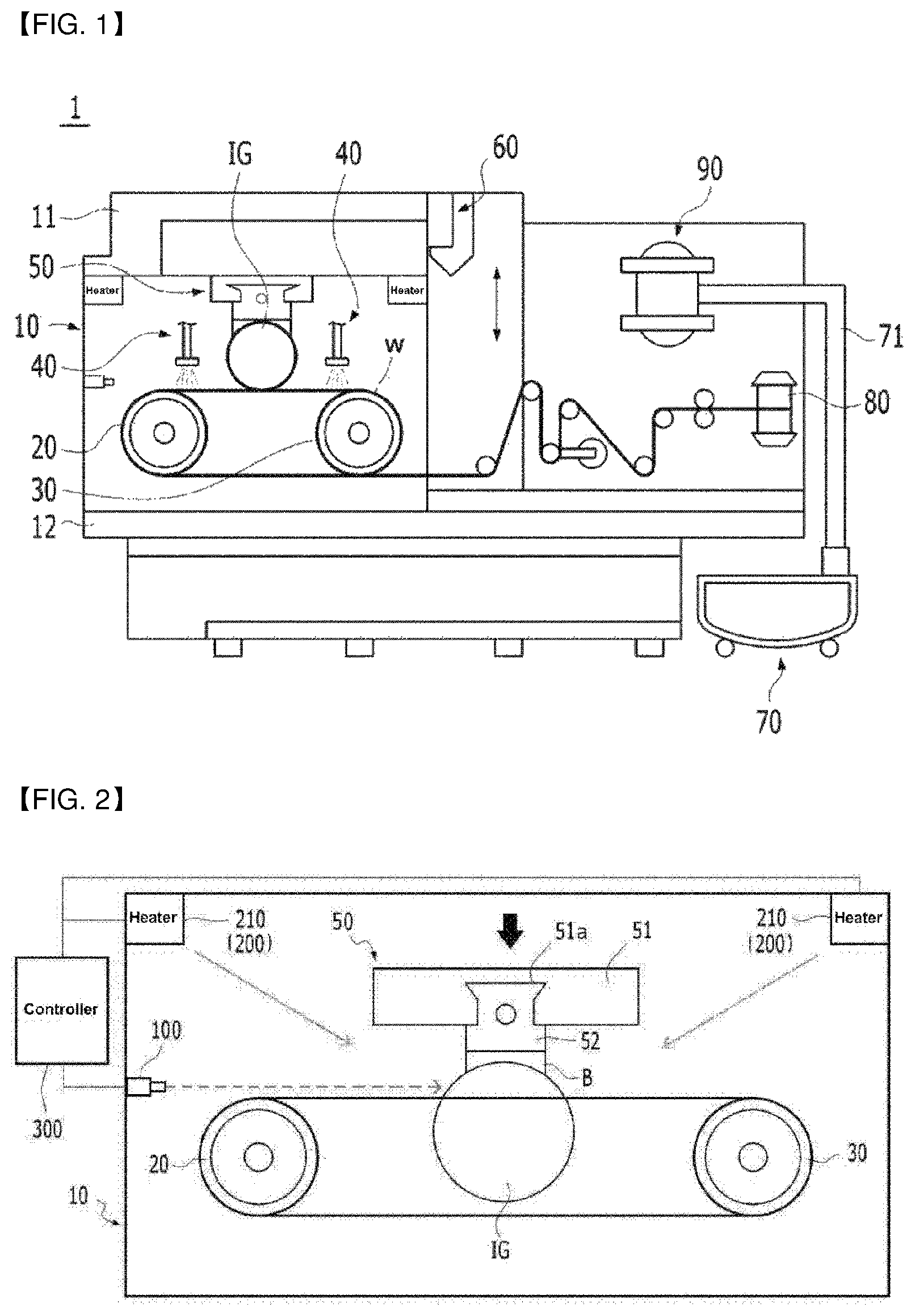 Patent US12090685 Figure 1 – Ingot temperature controller and wire sawing device having same