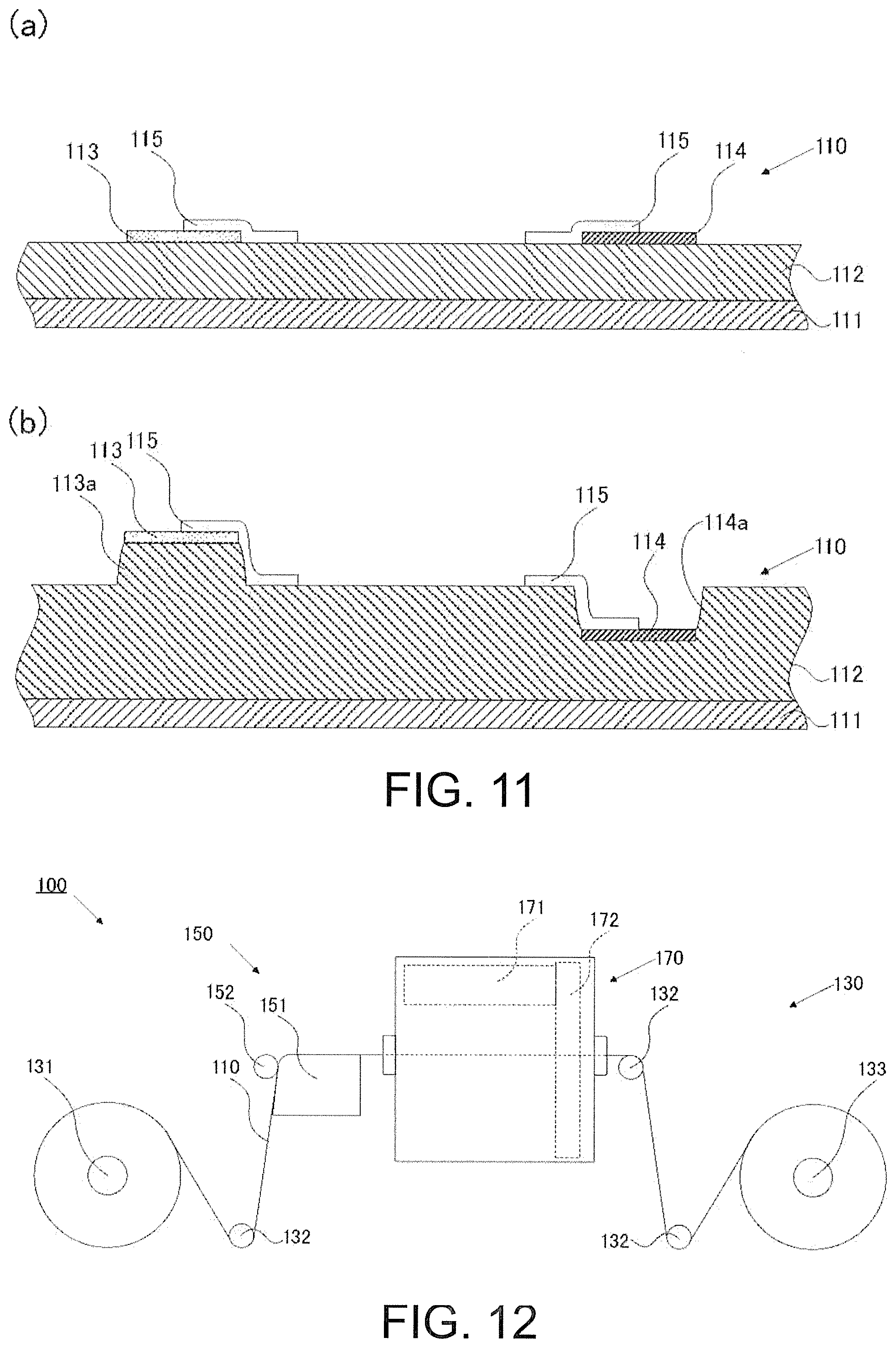 Patent US12090690 Figure 7 – Foamed product, method for manufacturing foamed product