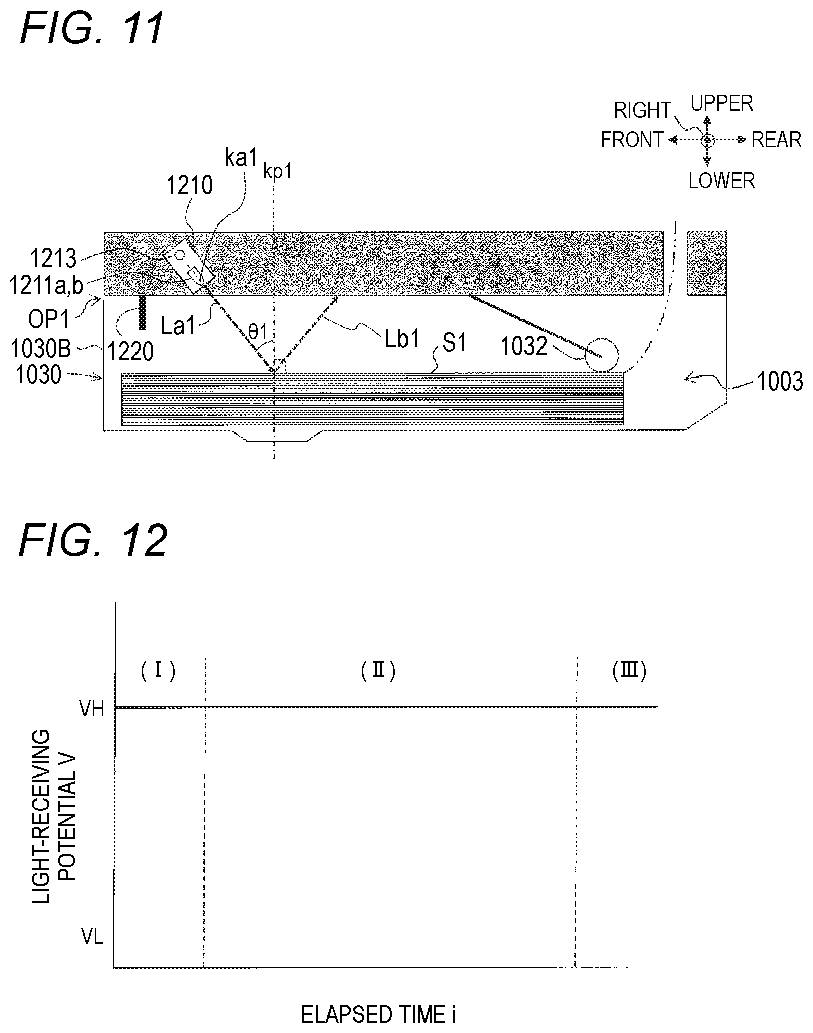 Patent US12090753 Figure 11 – Medium cassette and image recording apparatus