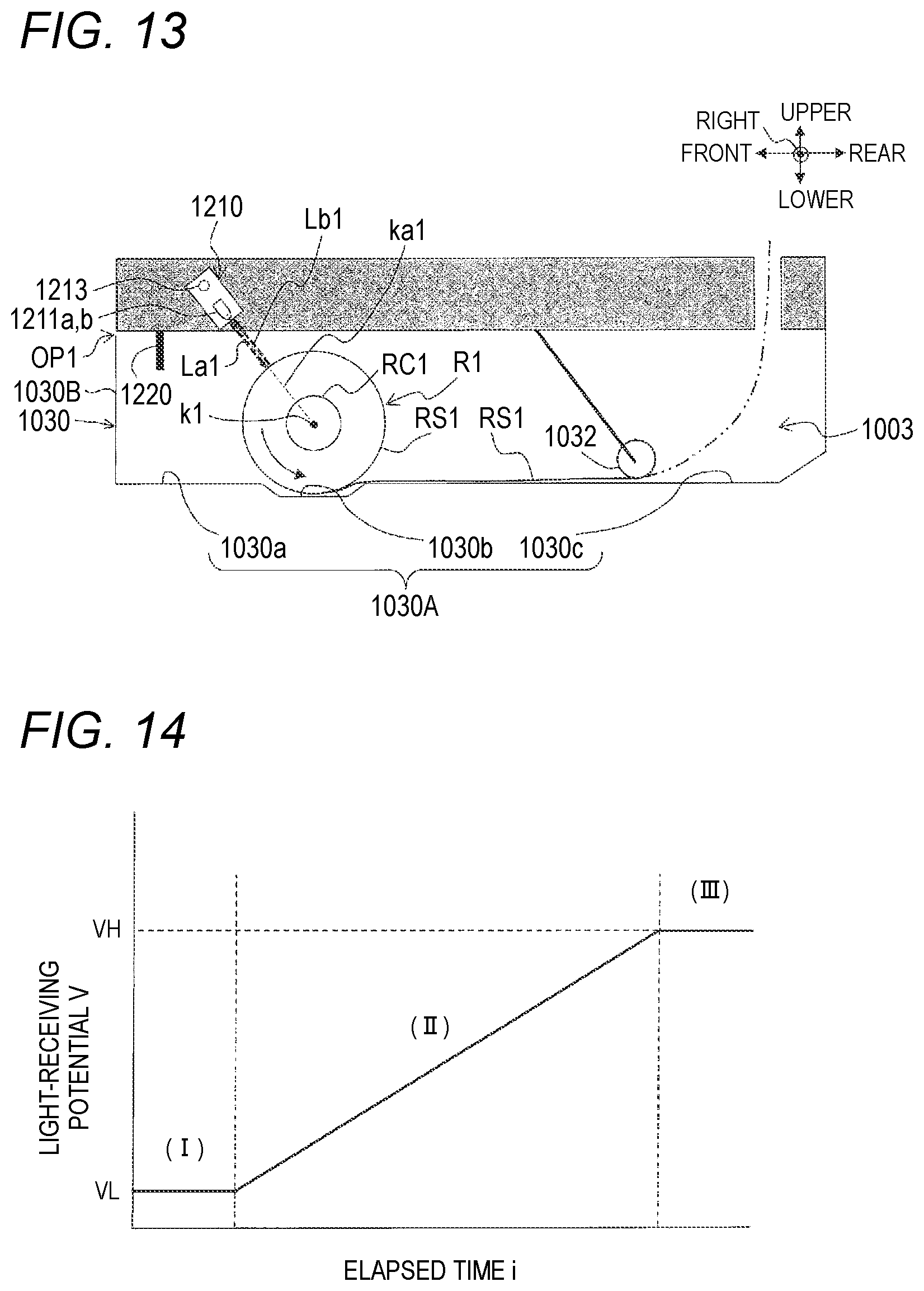 Patent US12090753 Figure 12 – Medium cassette and image recording apparatus