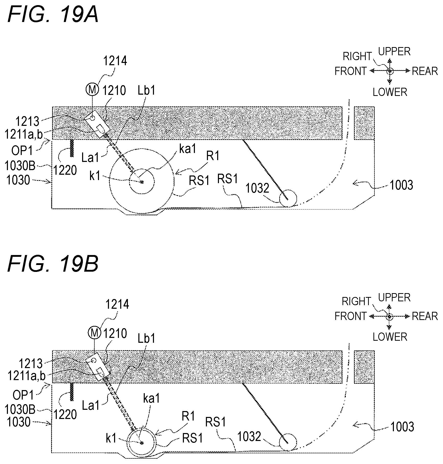 Patent US12090753 Figure 17 – Medium cassette and image recording apparatus
