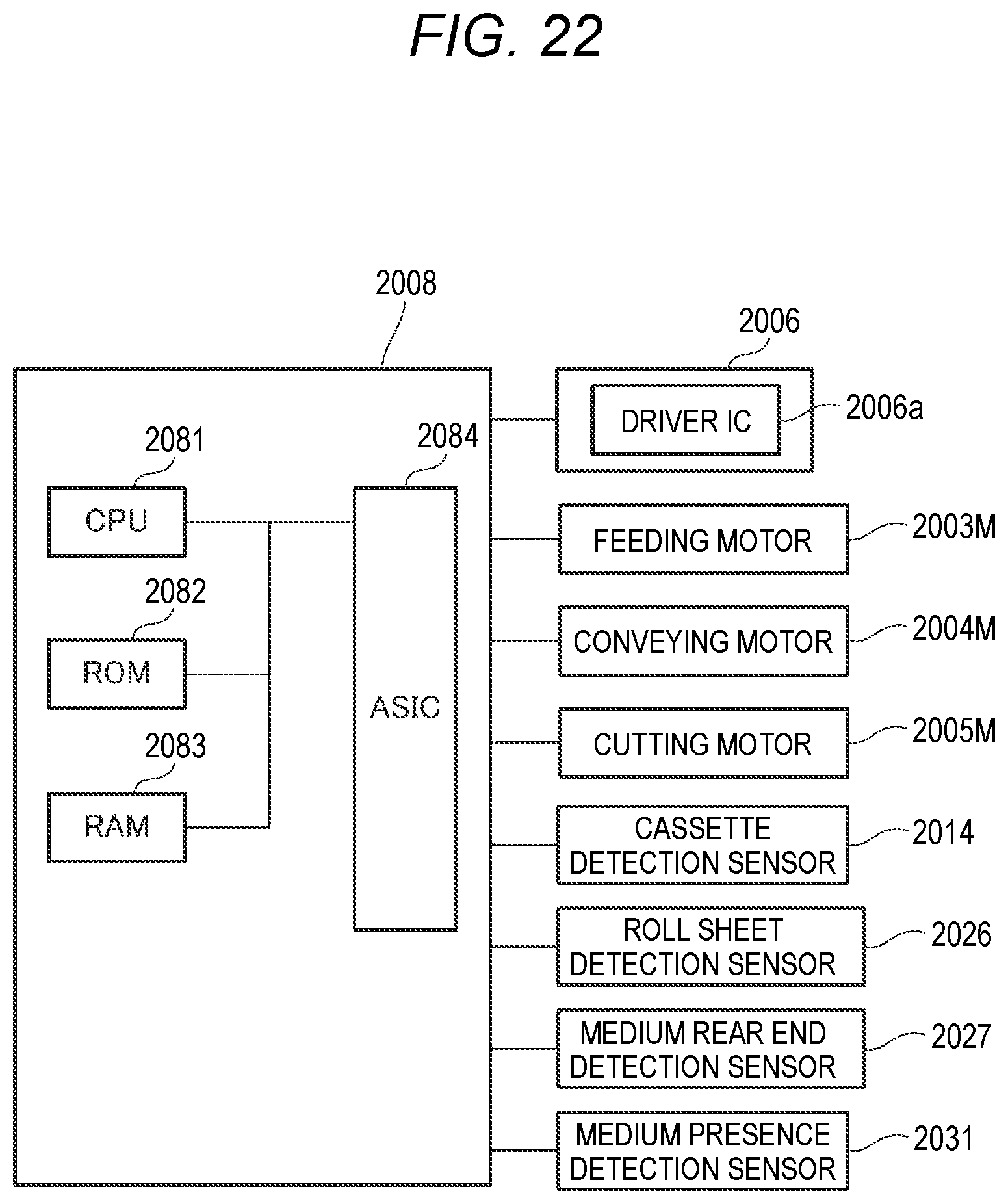 Patent US12090753 Figure 20 – Medium cassette and image recording apparatus