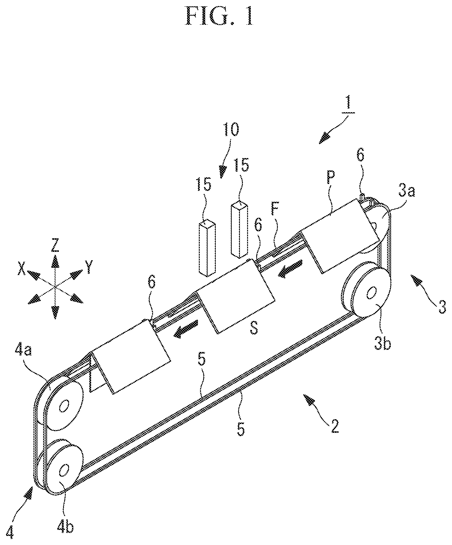 Patent US12090775 Figure 1 – Sheet binding apparatus, stitcher, control device for stitcher, and control method for stitcher