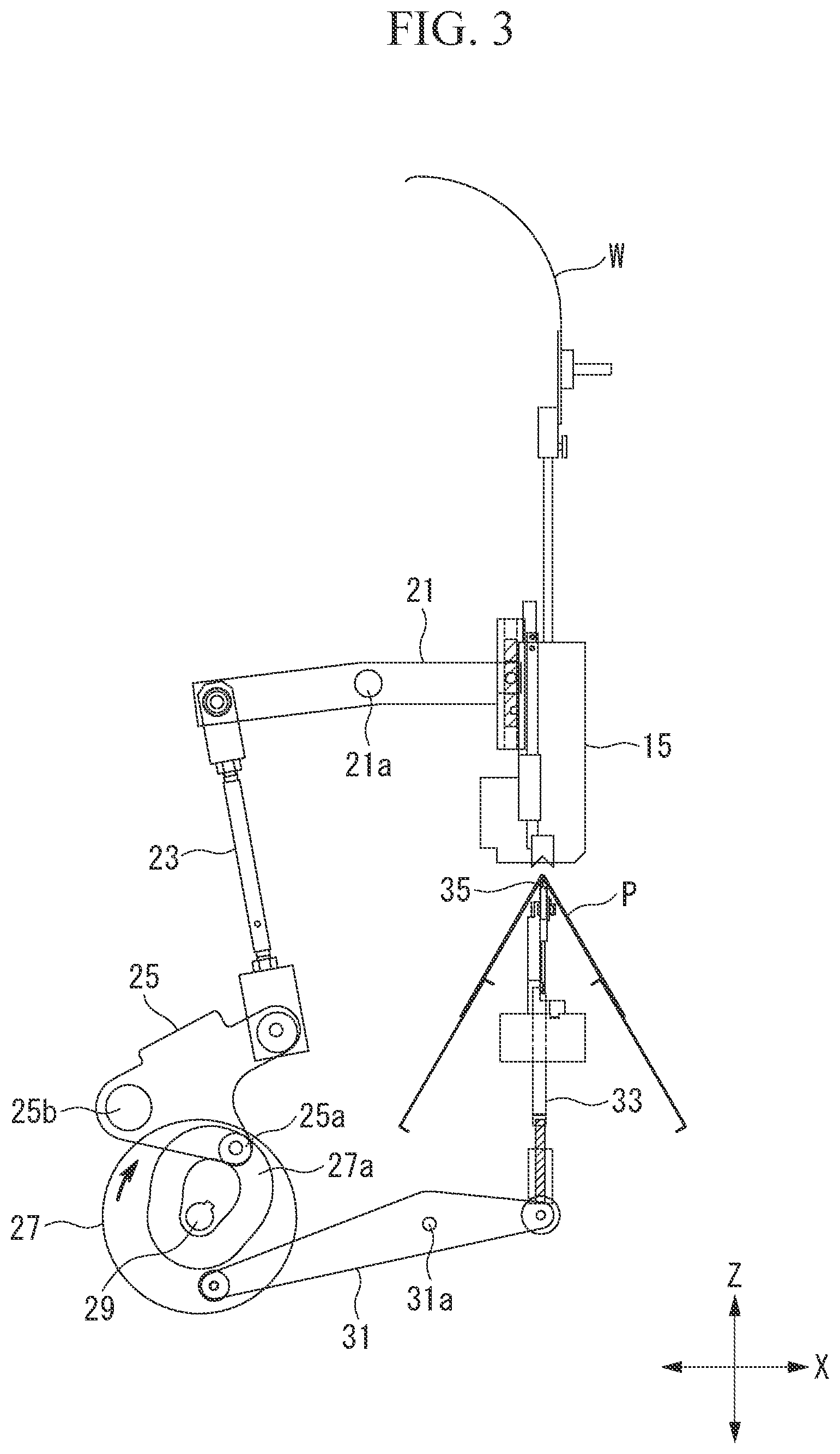 Patent US12090775 Figure 3 – Sheet binding apparatus, stitcher, control device for stitcher, and control method for stitcher