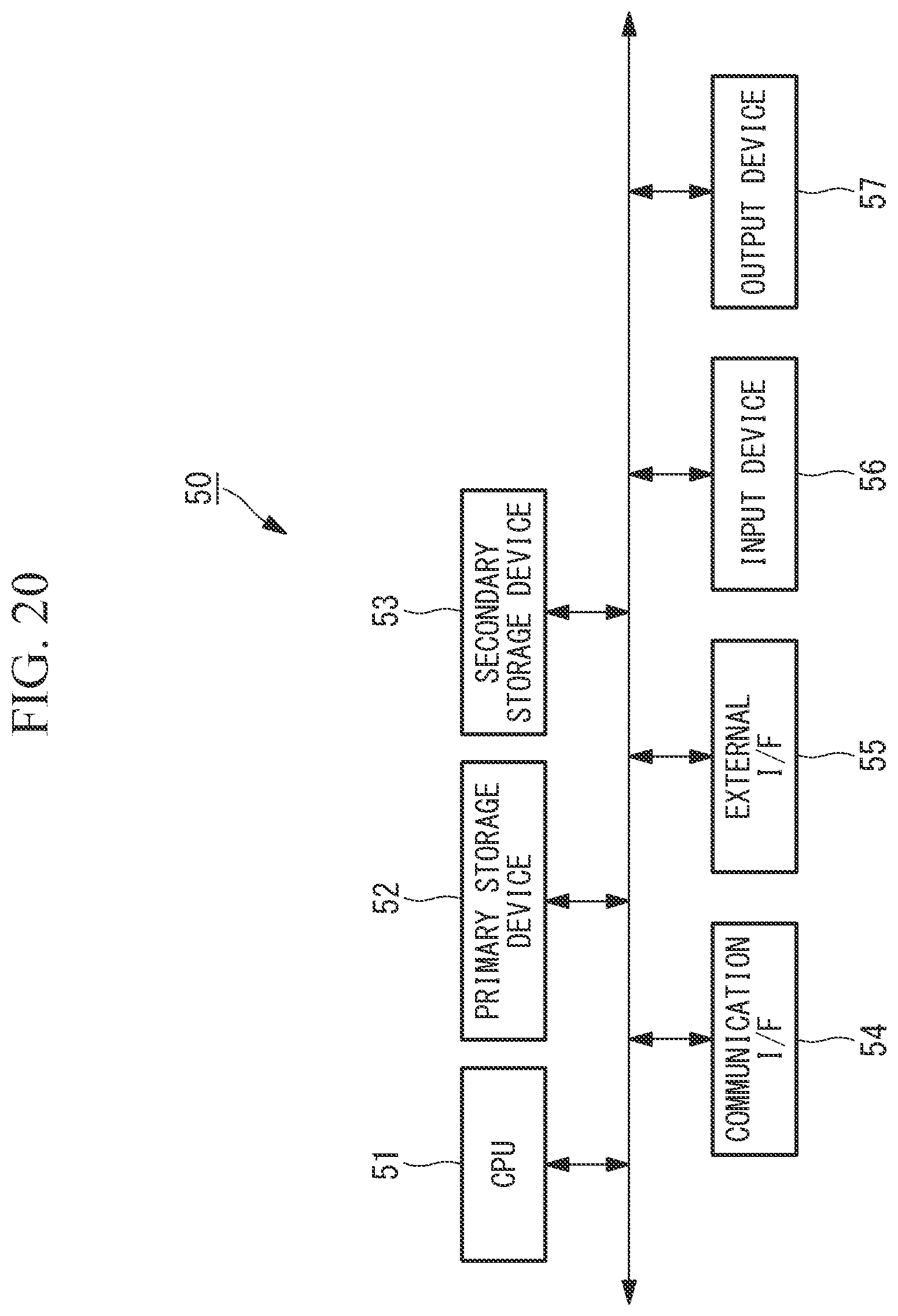 Patent US12090775 Figure 20 – Sheet binding apparatus, stitcher, control device for stitcher, and control method for stitcher