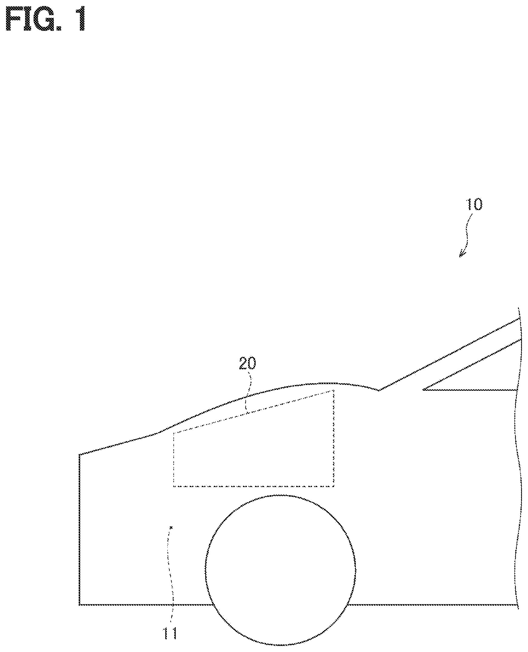 Patent US12090814 Figure 1 – Vehicle heat exchange system