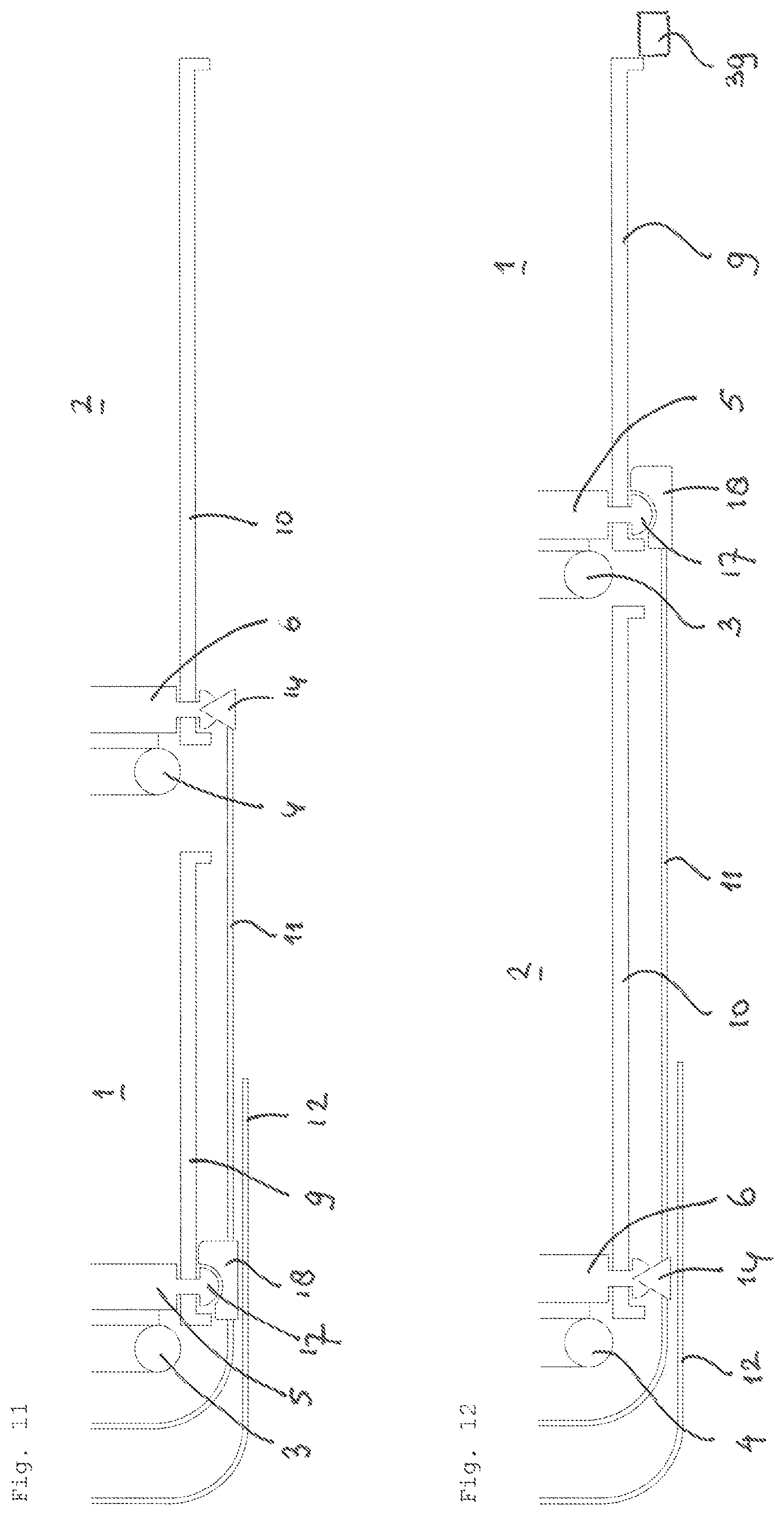 Patent US12090827 Figure 9 – Sunshade assembly