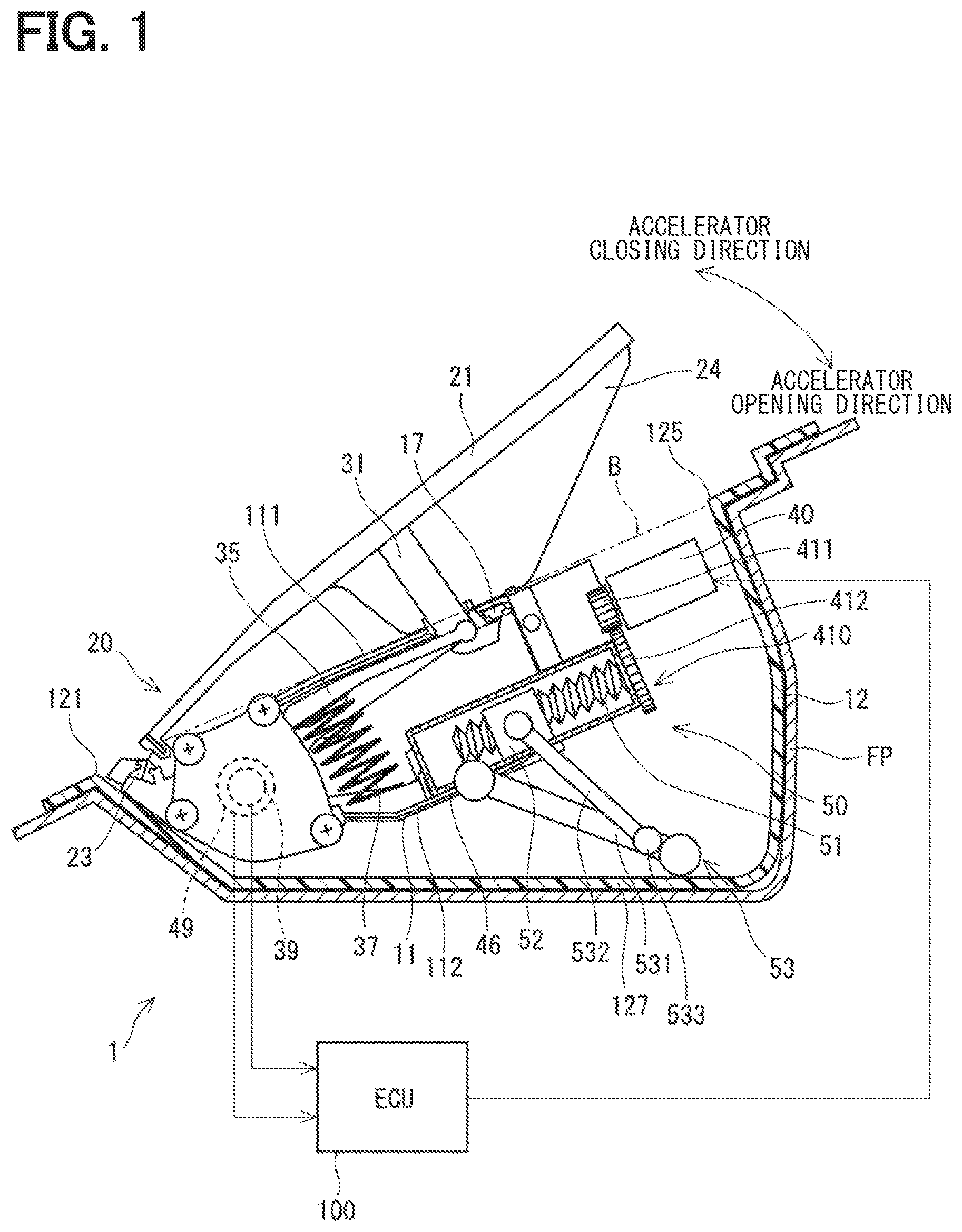 Patent US12090846 Figure 1 – Accelerator device