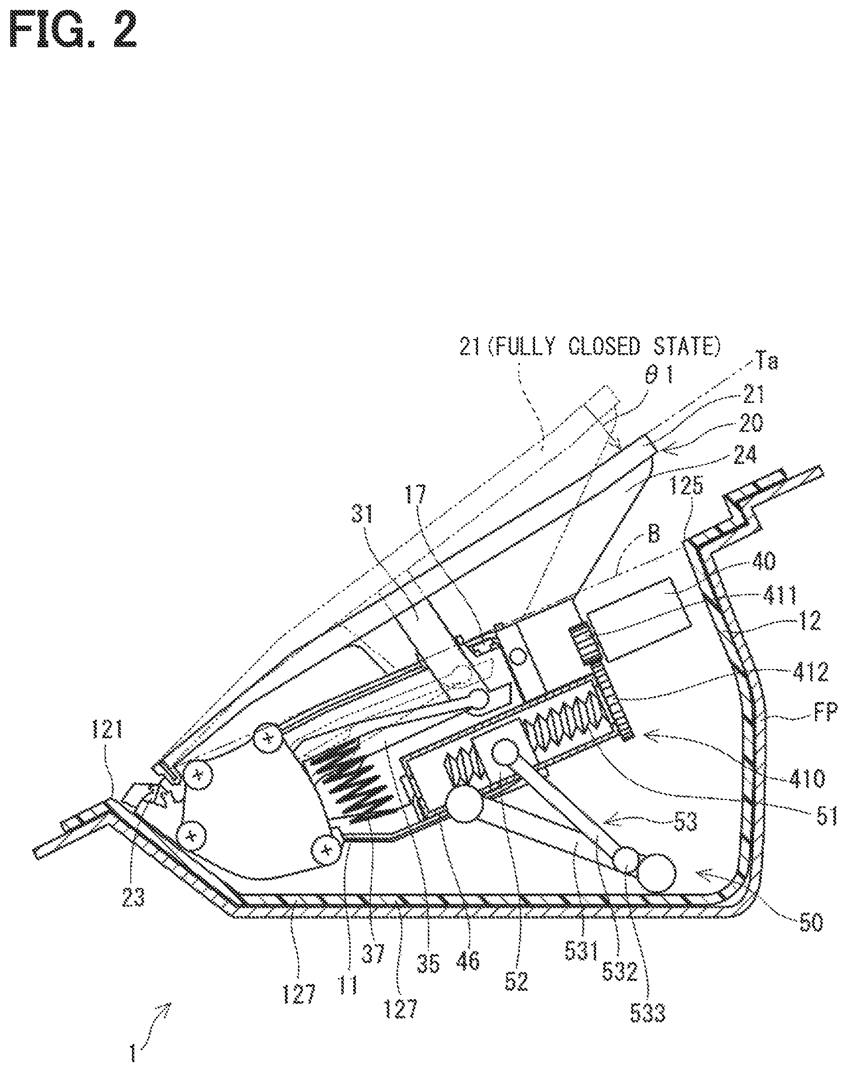 Patent US12090846 Figure 2 – Accelerator device