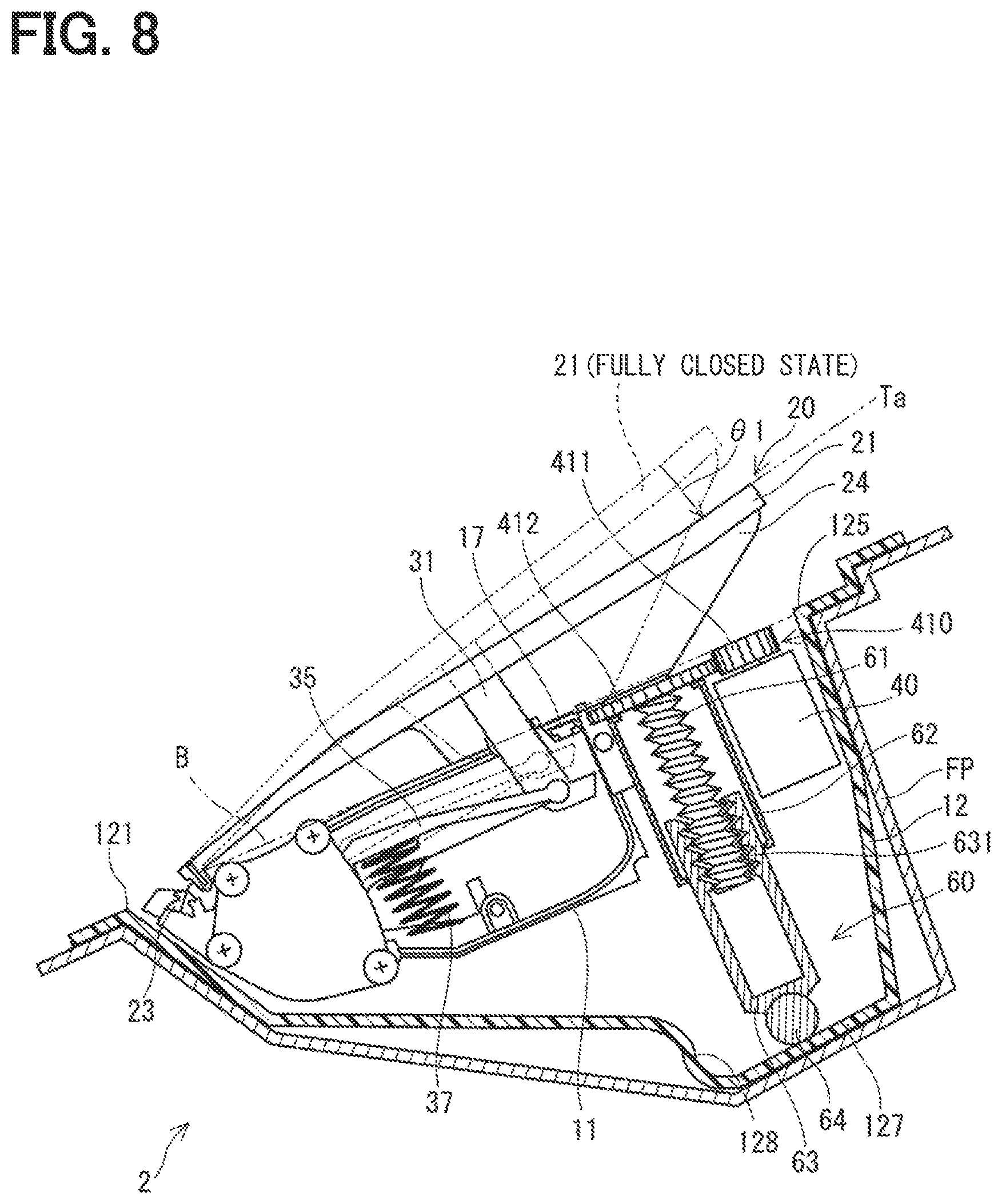 Patent US12090846 Figure 8 – Accelerator device