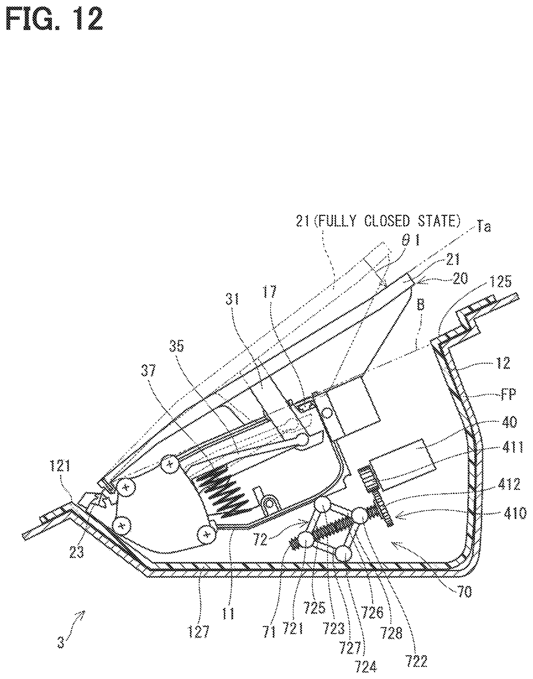 Patent US12090846 Figure 12 – Accelerator device