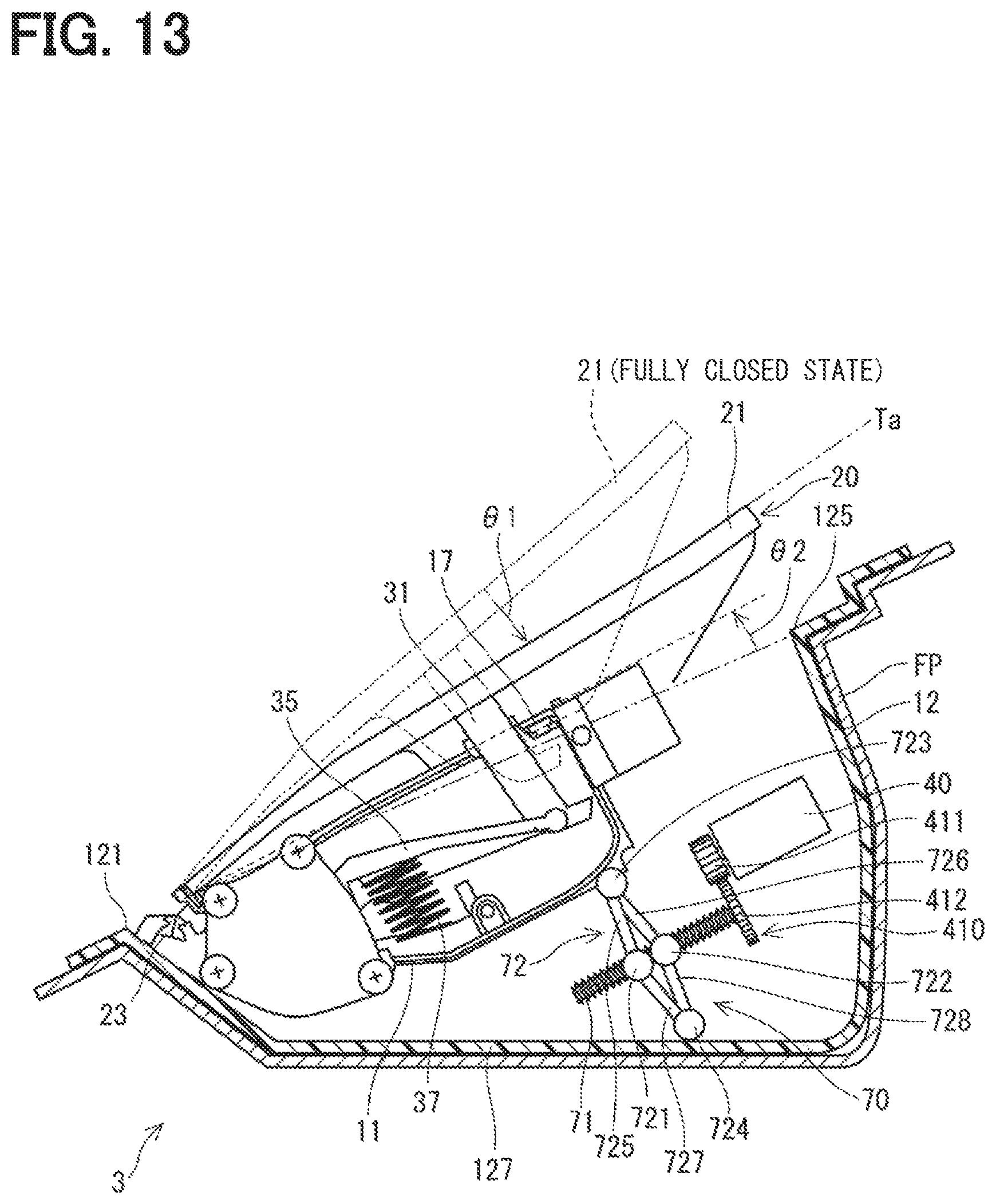 Patent US12090846 Figure 13 – Accelerator device