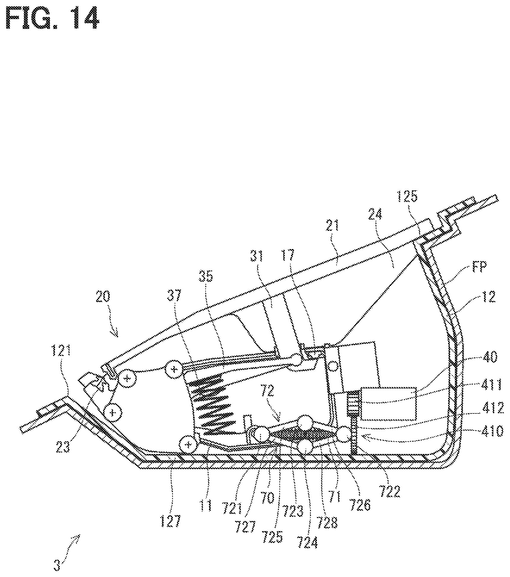 Patent US12090846 Figure 14 – Accelerator device