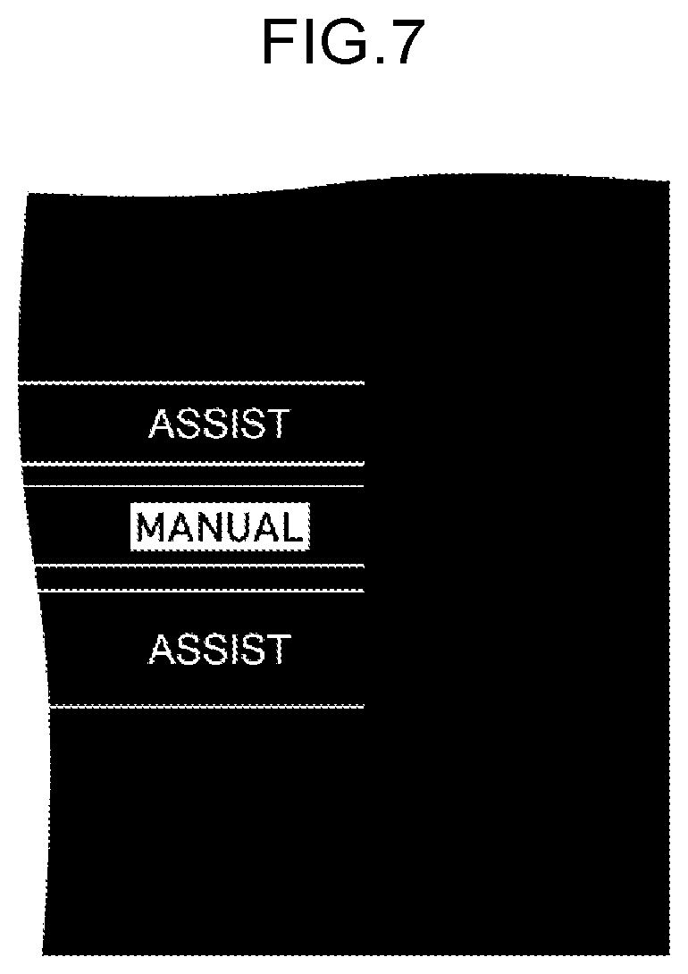 Patent US12090852 Figure 7 – Vehicle display control device, vehicle display control method, computer-readable storage medium, and vehicle display system for displaying action schedule item
