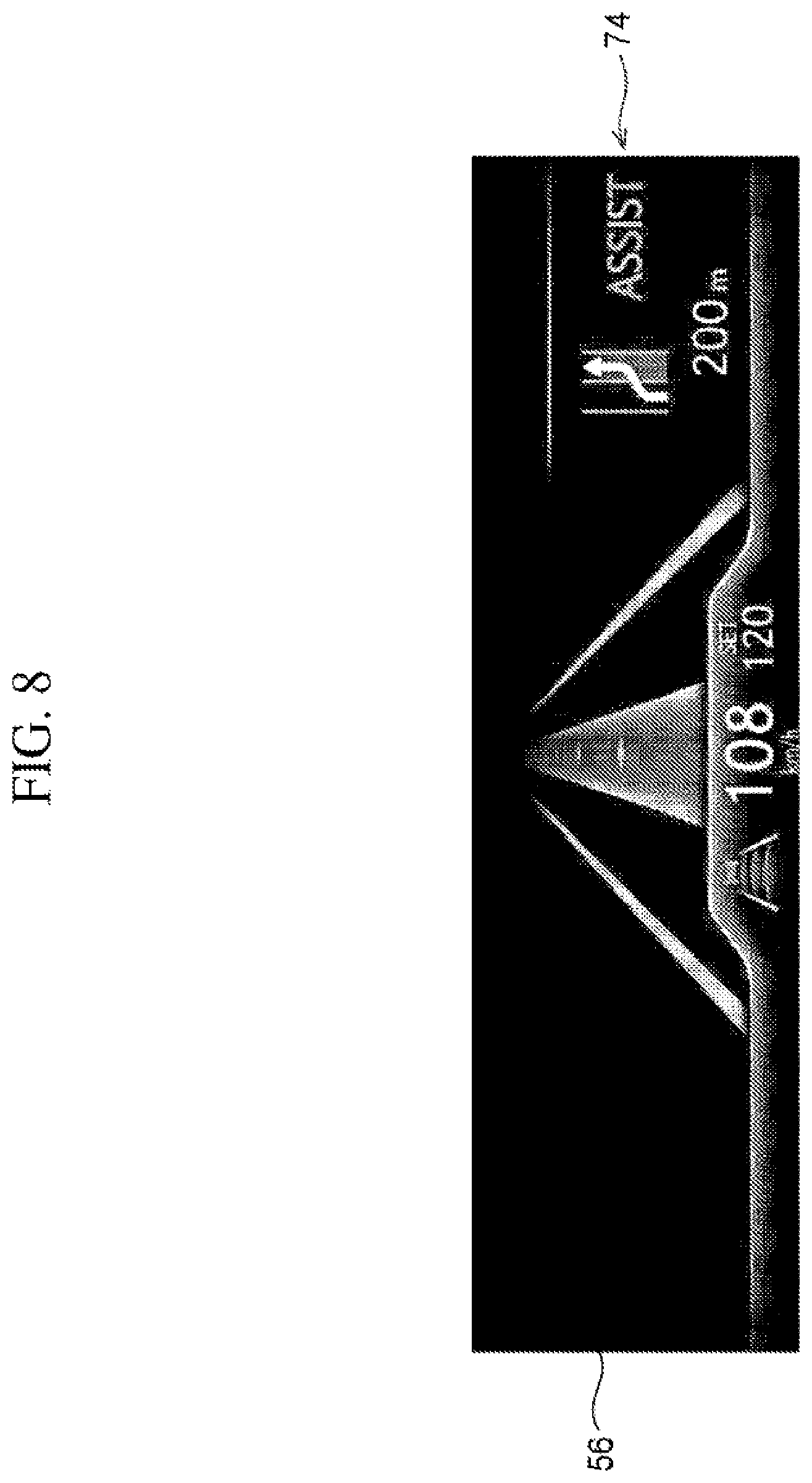 Patent US12090852 Figure 8 – Vehicle display control device, vehicle display control method, computer-readable storage medium, and vehicle display system for displaying action schedule item