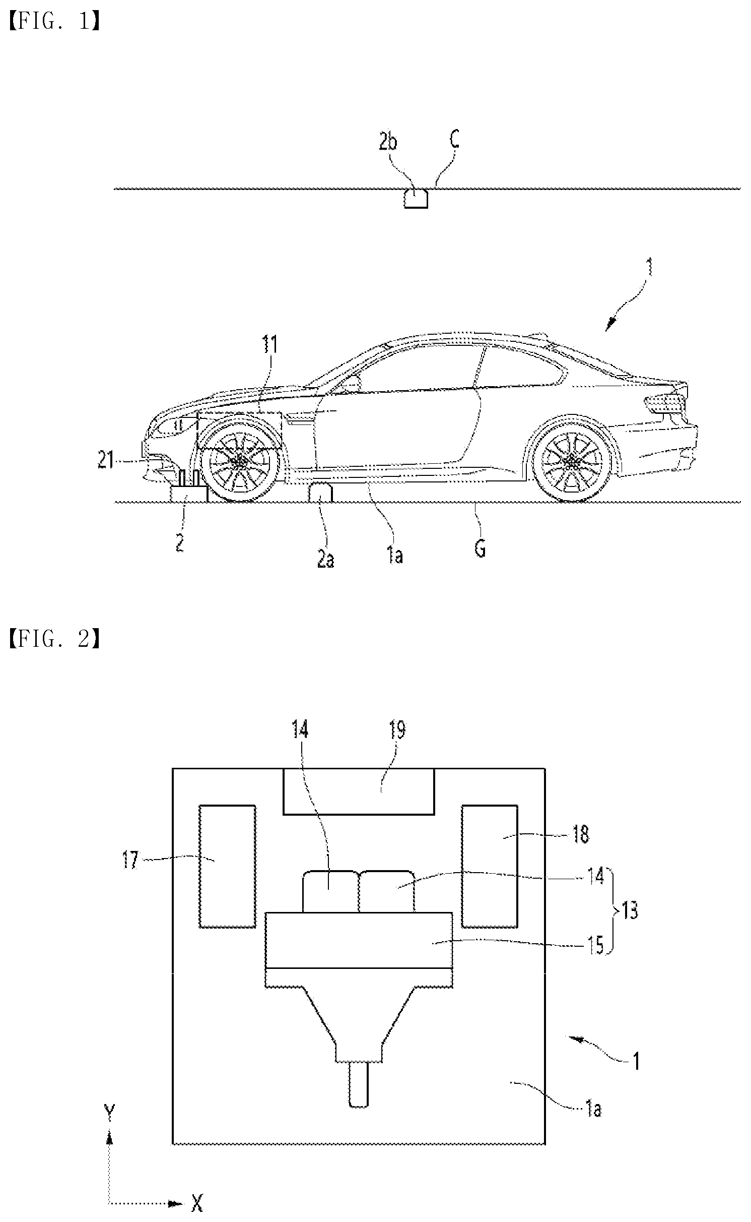 Patent US12090869 Figure 1 – Charging system