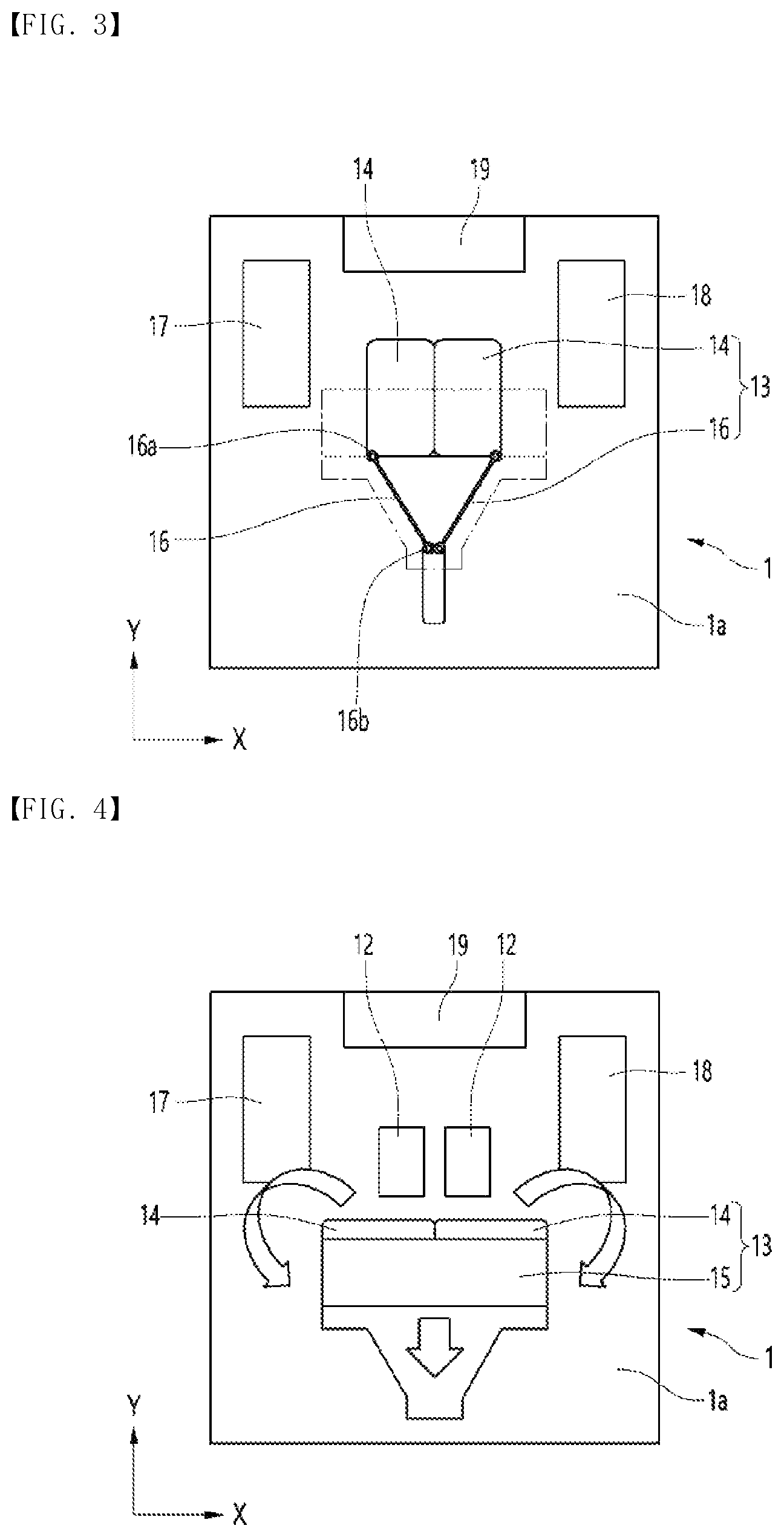 Patent US12090869 Figure 2 – Charging system