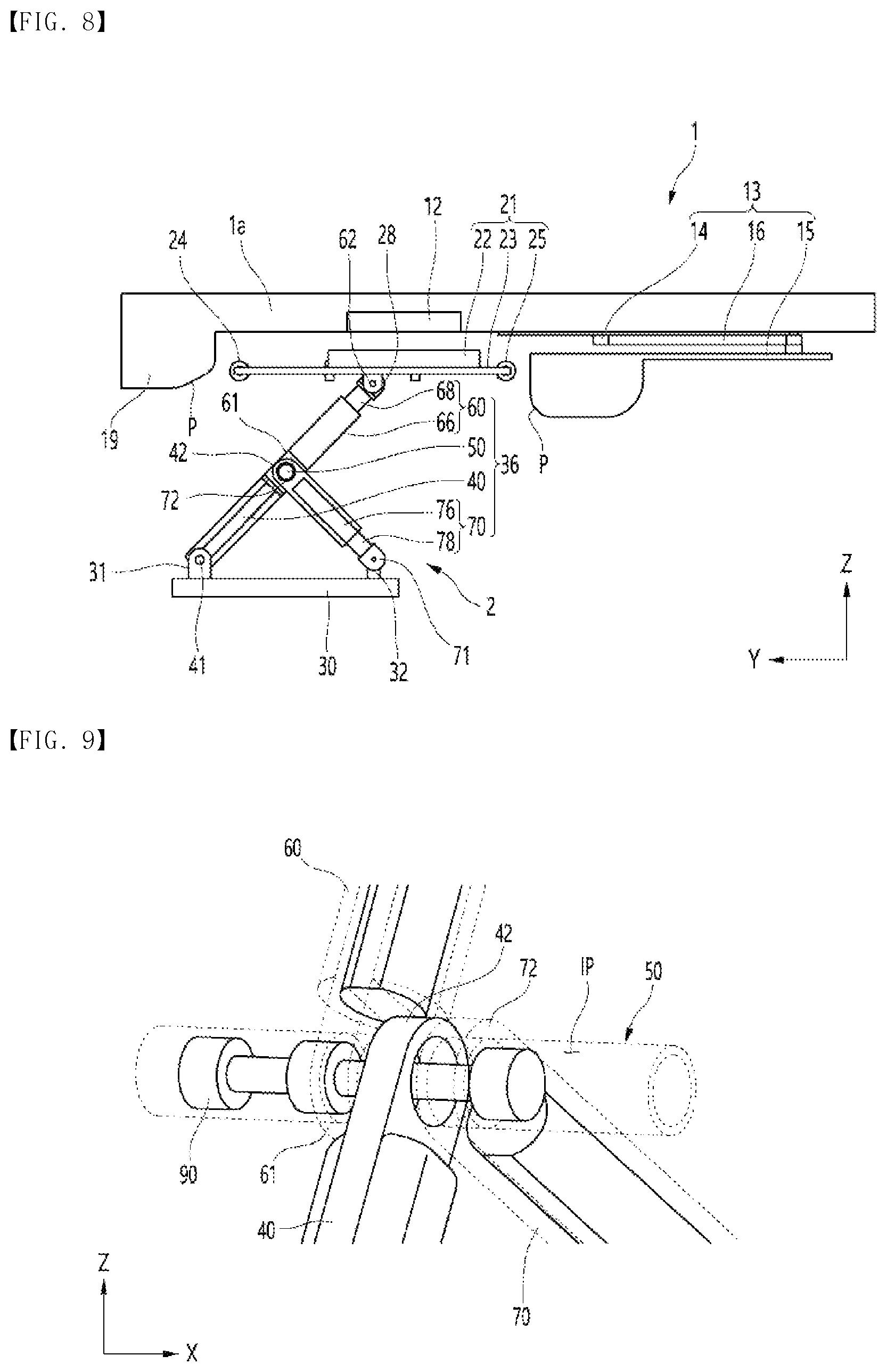 Patent US12090869 Figure 6 – Charging system