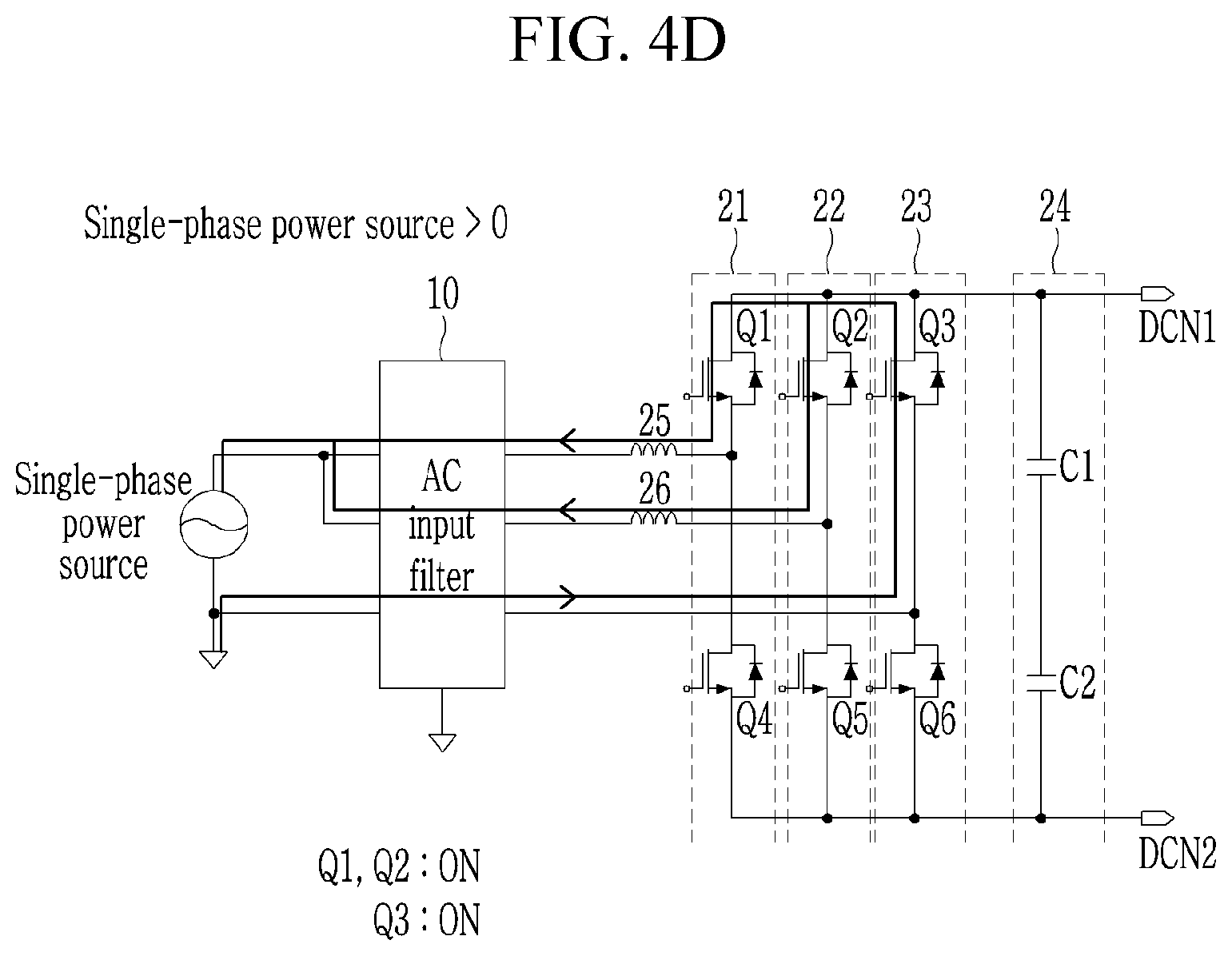 Patent US12090874 Figure 7 – Charging device