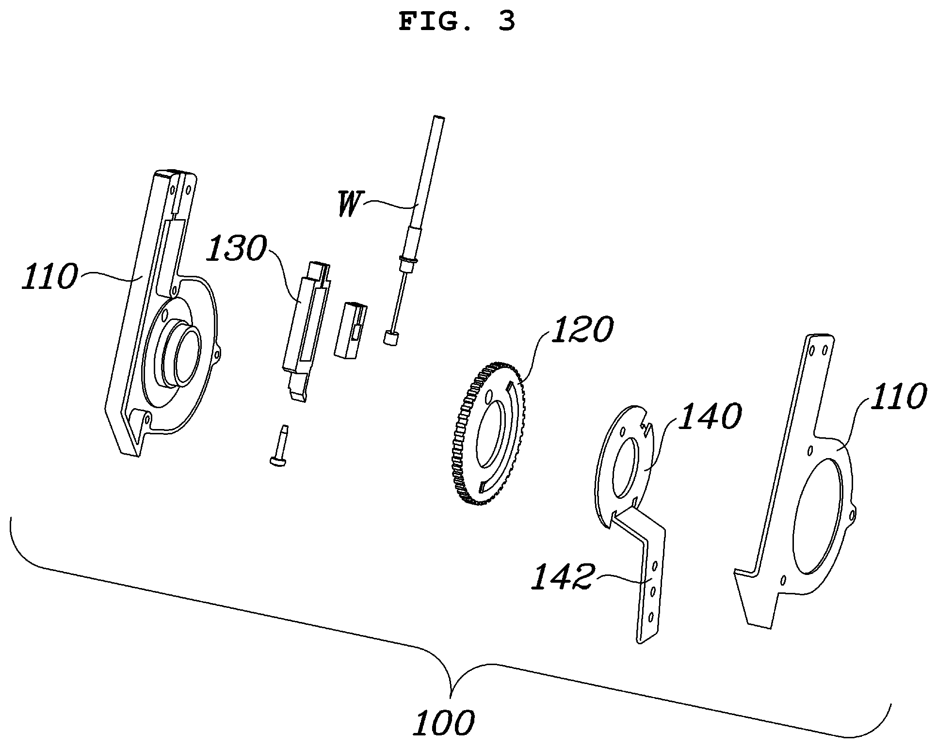 Patent US12090897 Figure 4 – Vehicle seat