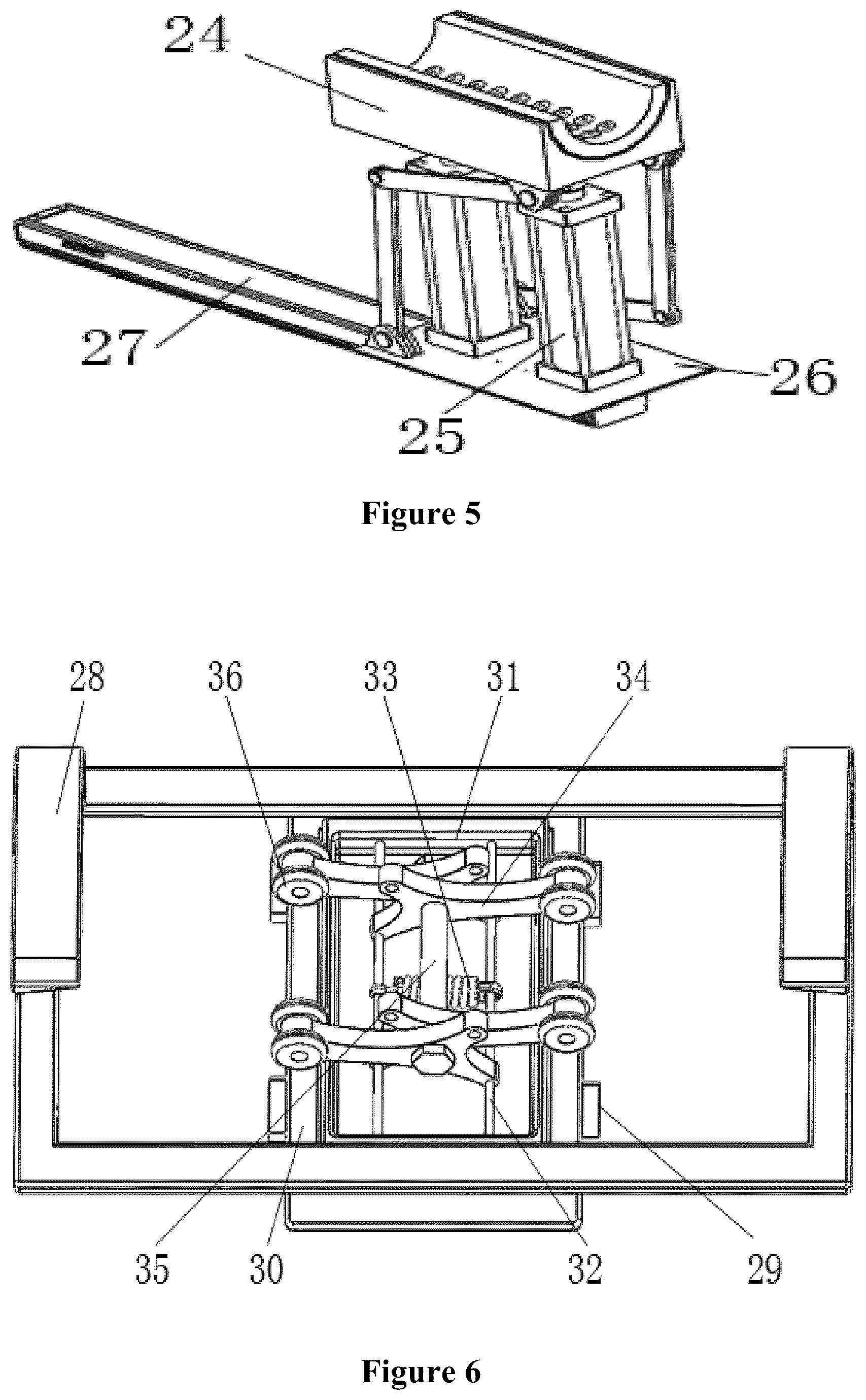 Patent US12090910 Figure 4 – Emergency support robot for polar UAVs
