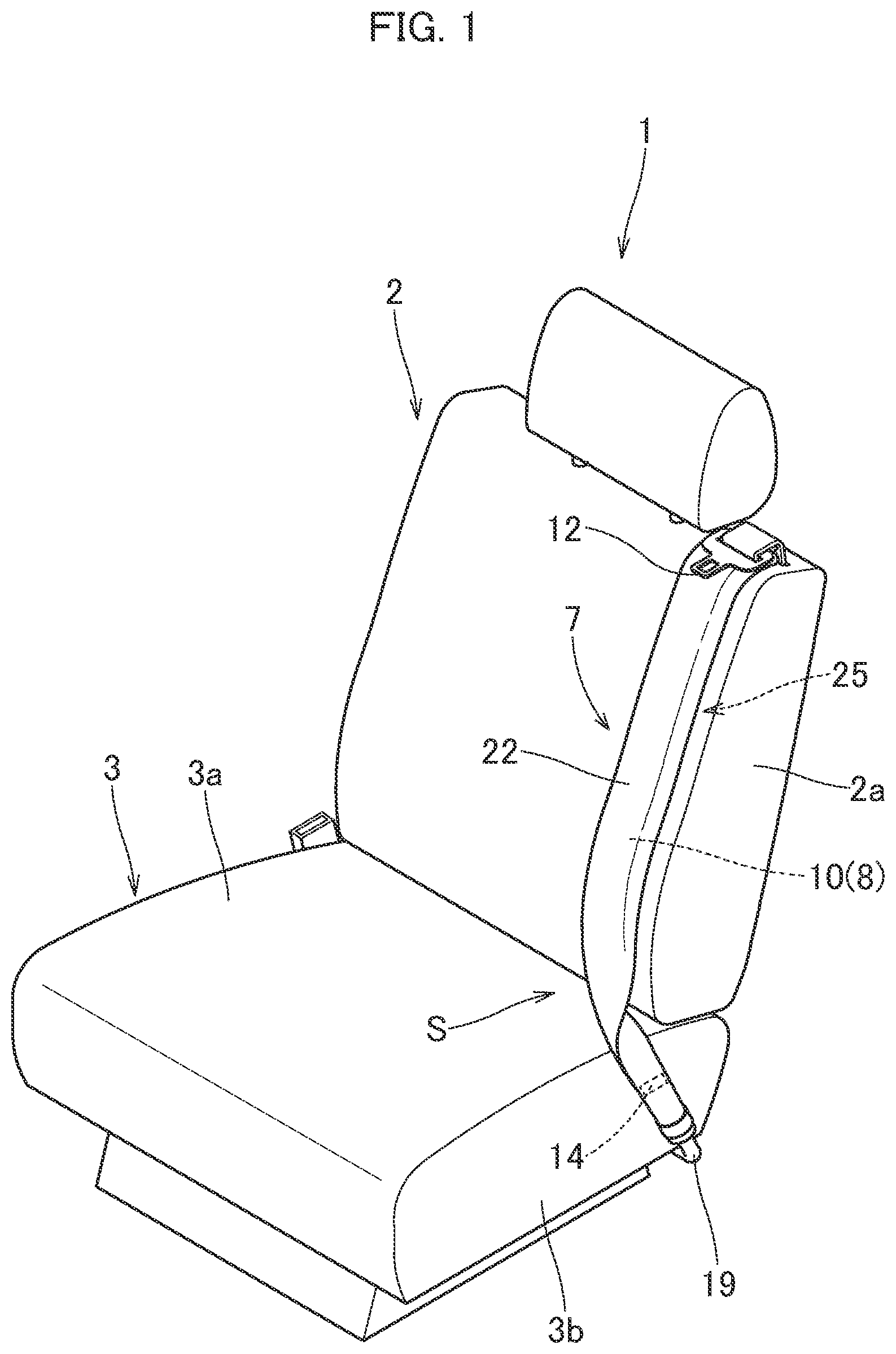 Patent US12090944 — Occupant protection device — Figure 1