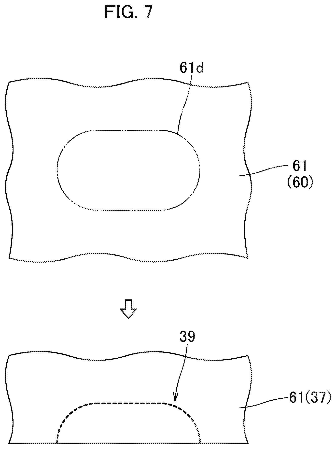 Patent US12090944 Figure 7 – Occupant protection device