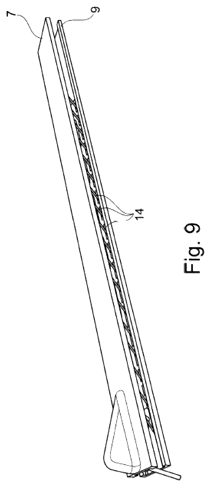 Patent US12090950 Figure 7 – Pedestrian protection device
