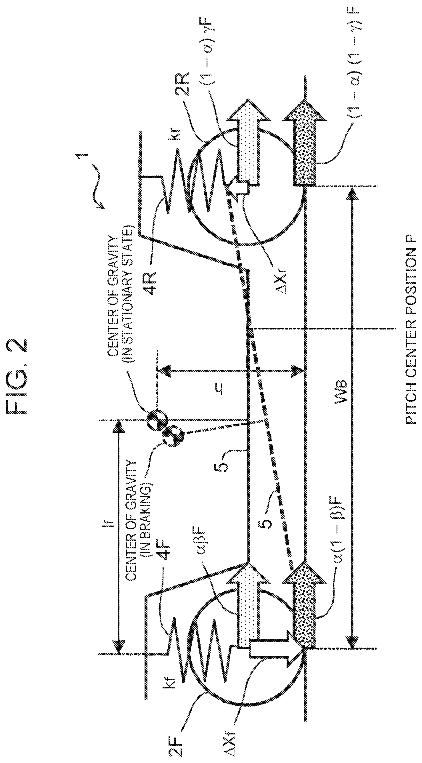 Patent US12090984 Figure 2 – Vehicle and vehicle control method