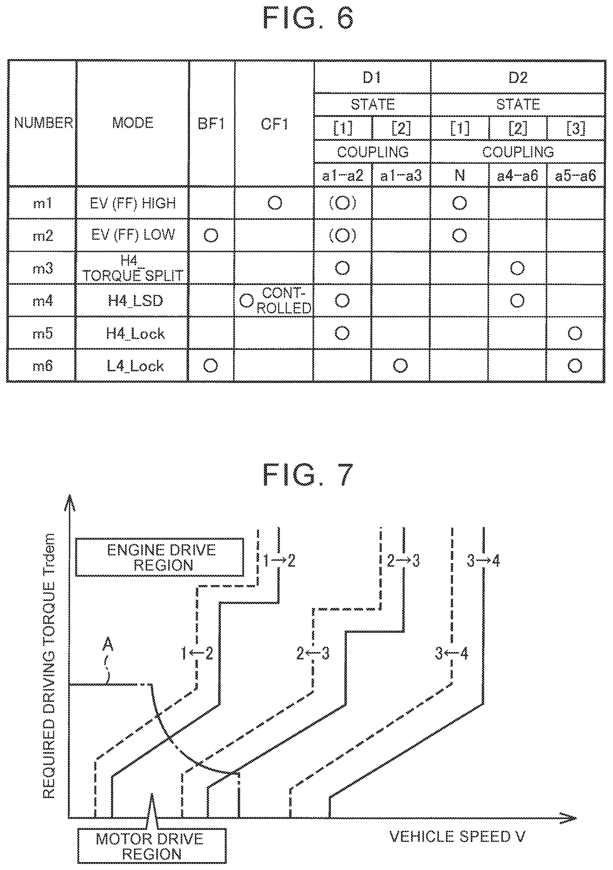 Patent US12090990 Figure 4 – Vehicle drive device and control method therefor