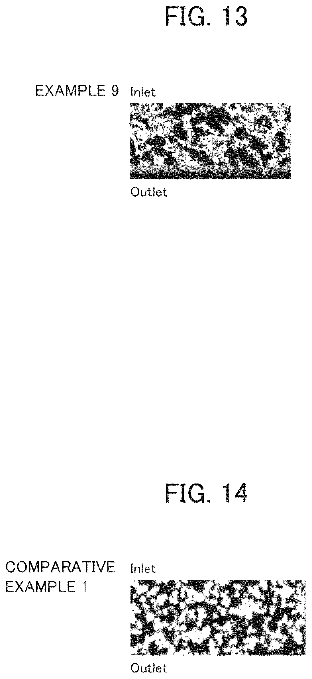 Patent US12092008 Figure 8 – Exhaust purification filter