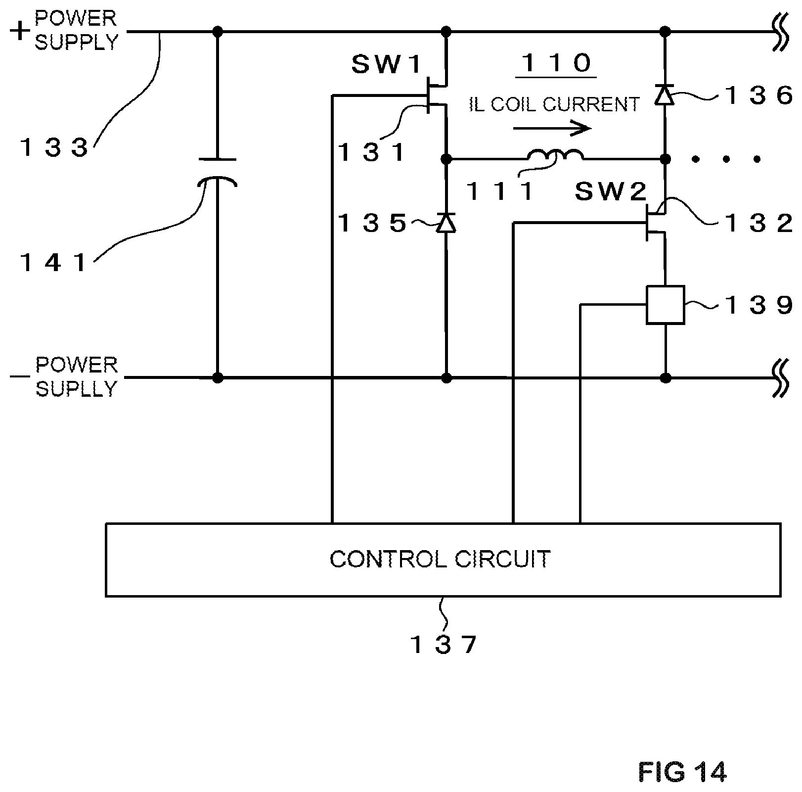 Patent US12092123 Figure 14 – Control apparatus and vacuum pump provided with said control apparatus