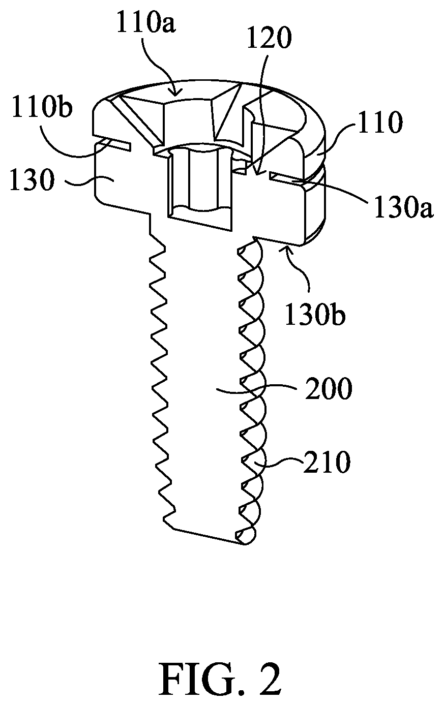 Patent US12092141 Figure 2 – Screw having stacked screw heads