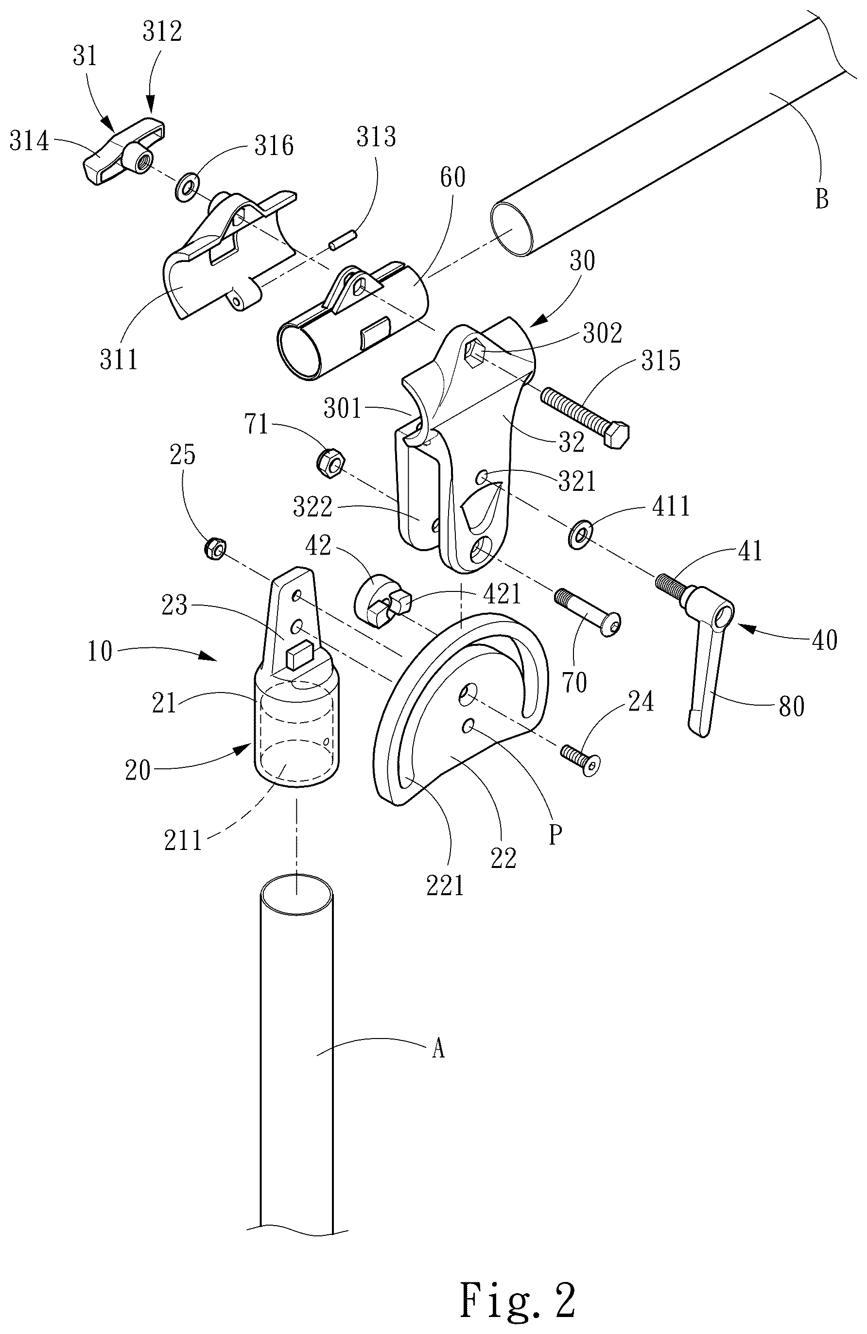 Patent US12092153 Figure 2 – Angularly adjustable steering joint