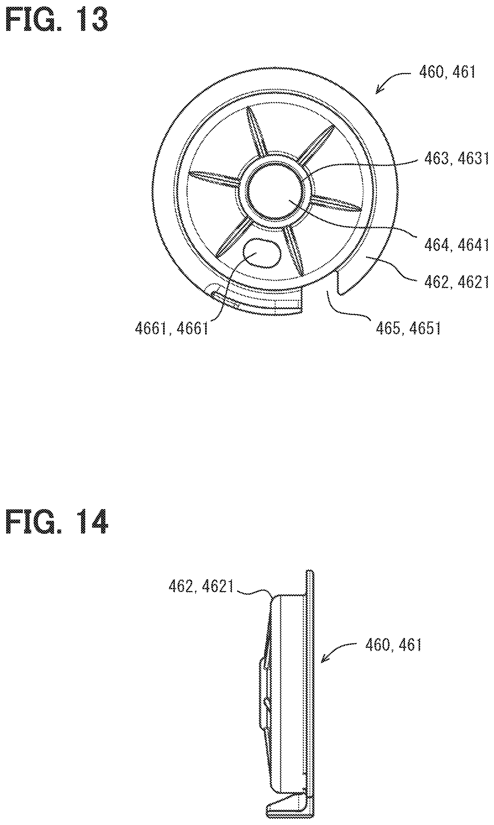 Patent US12092223 Figure 12 – Throttle valve device and method for manufacturing the same