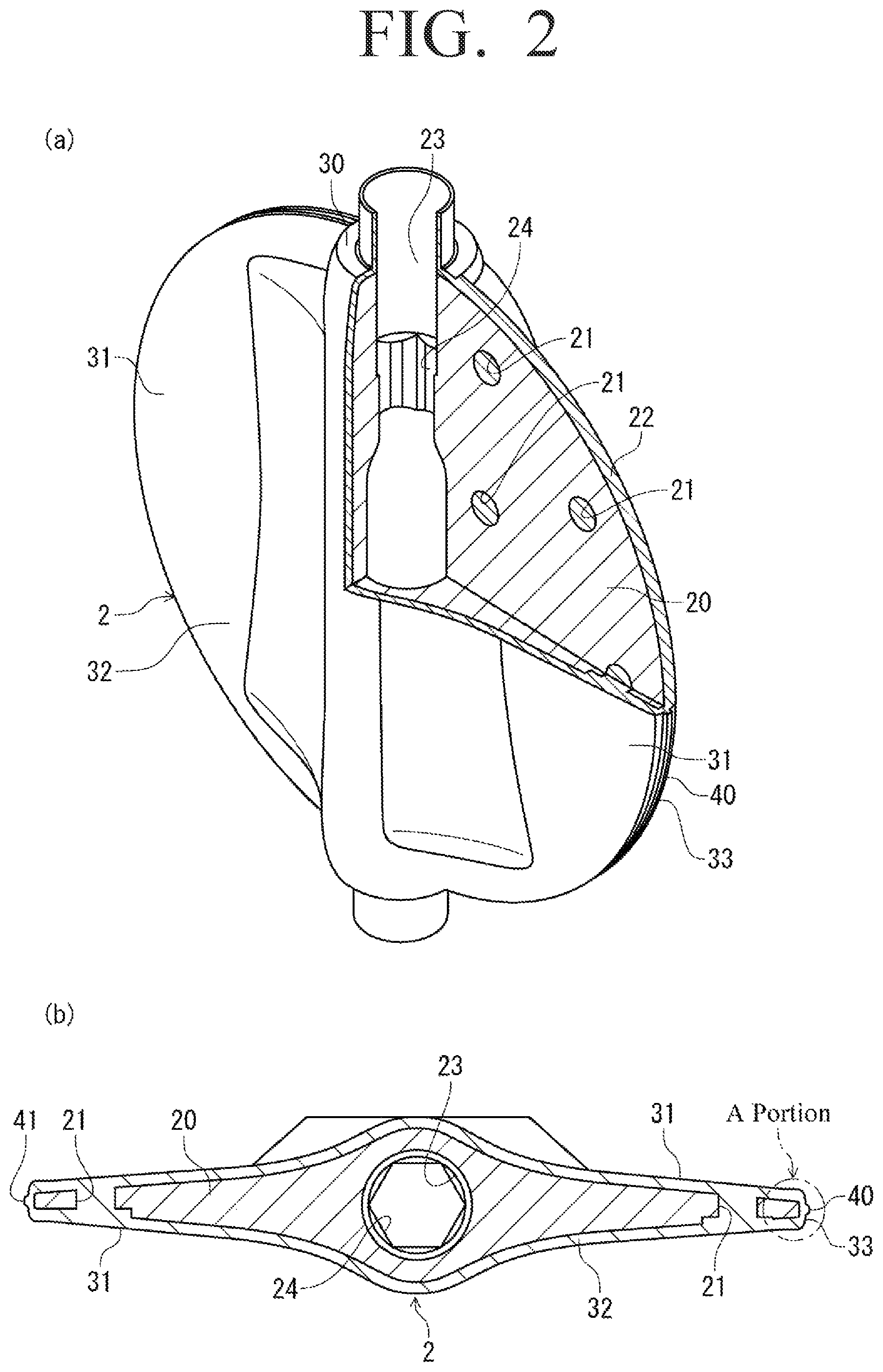 Patent US12092224 Figure 2 – Lined butterfly valve and method for manufacturing lined butterfly valve