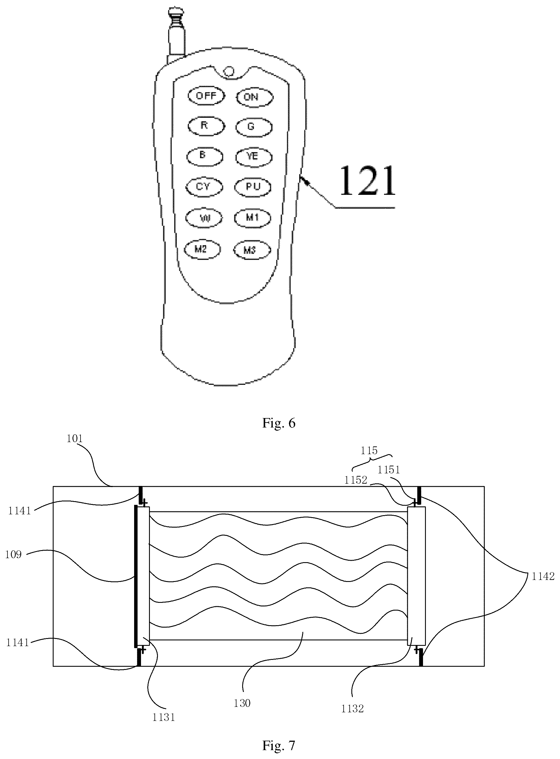 Patent US12092275 Figure 4 – Water ripple lamp