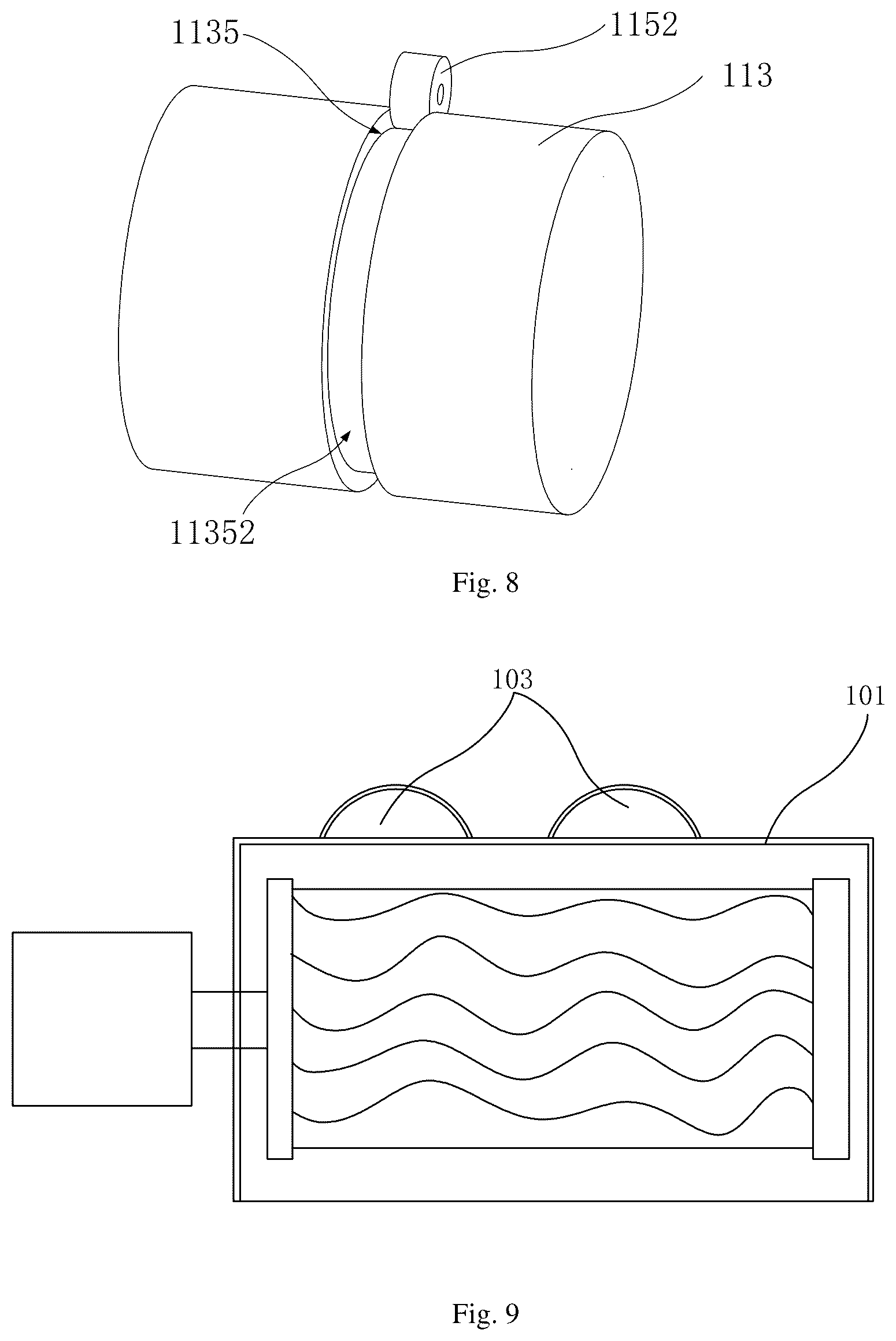 Patent US12092275 Figure 5 – Water ripple lamp