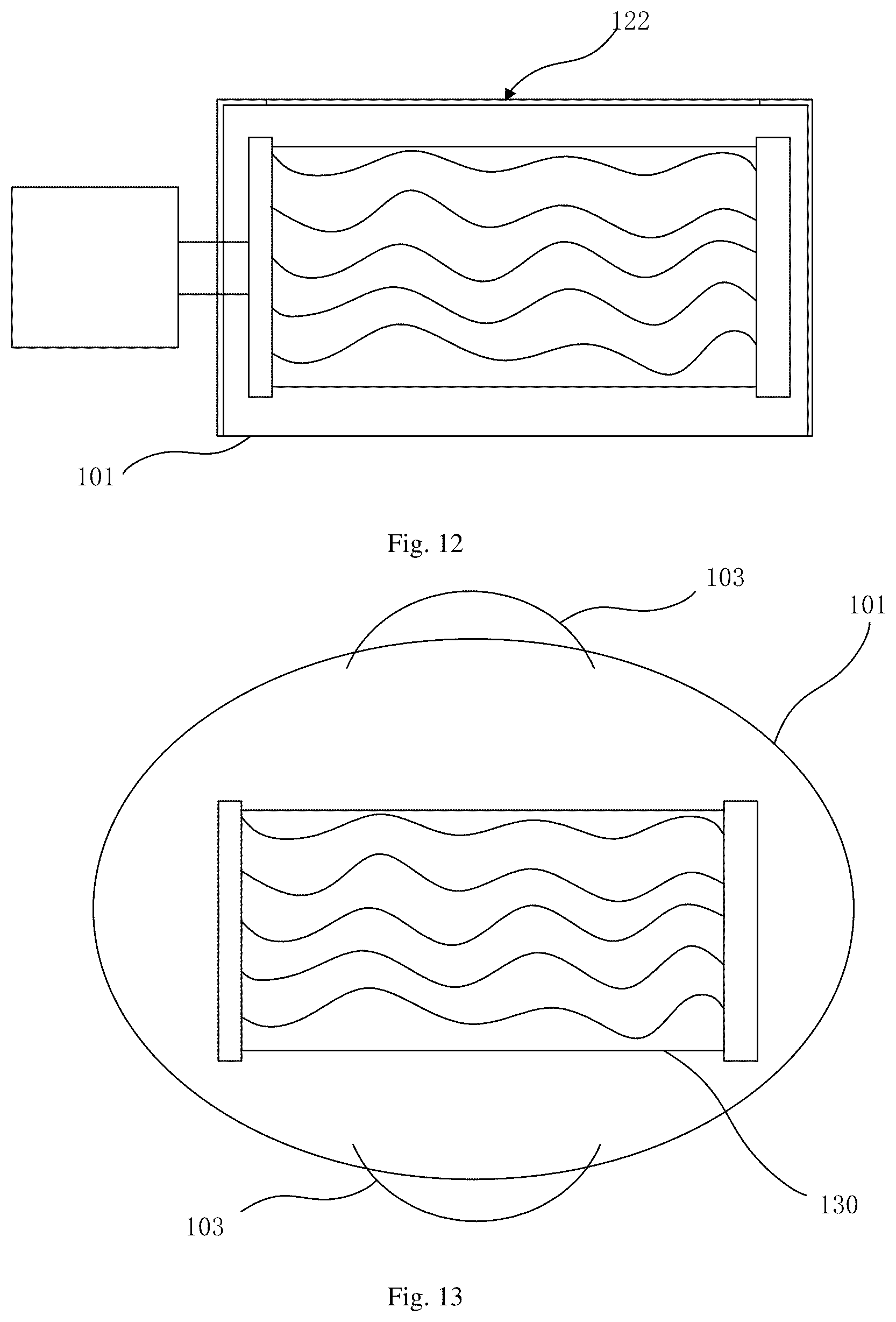 Patent US12092275 Figure 7 – Water ripple lamp
