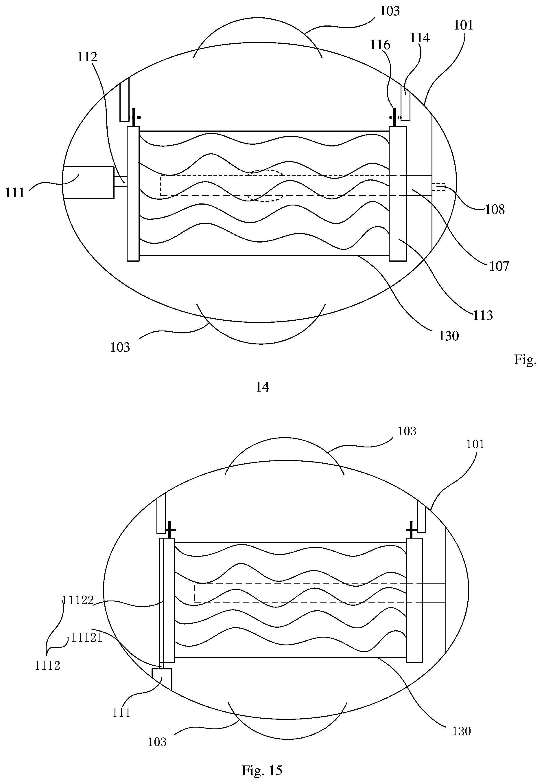 Patent US12092275 Figure 8 – Water ripple lamp